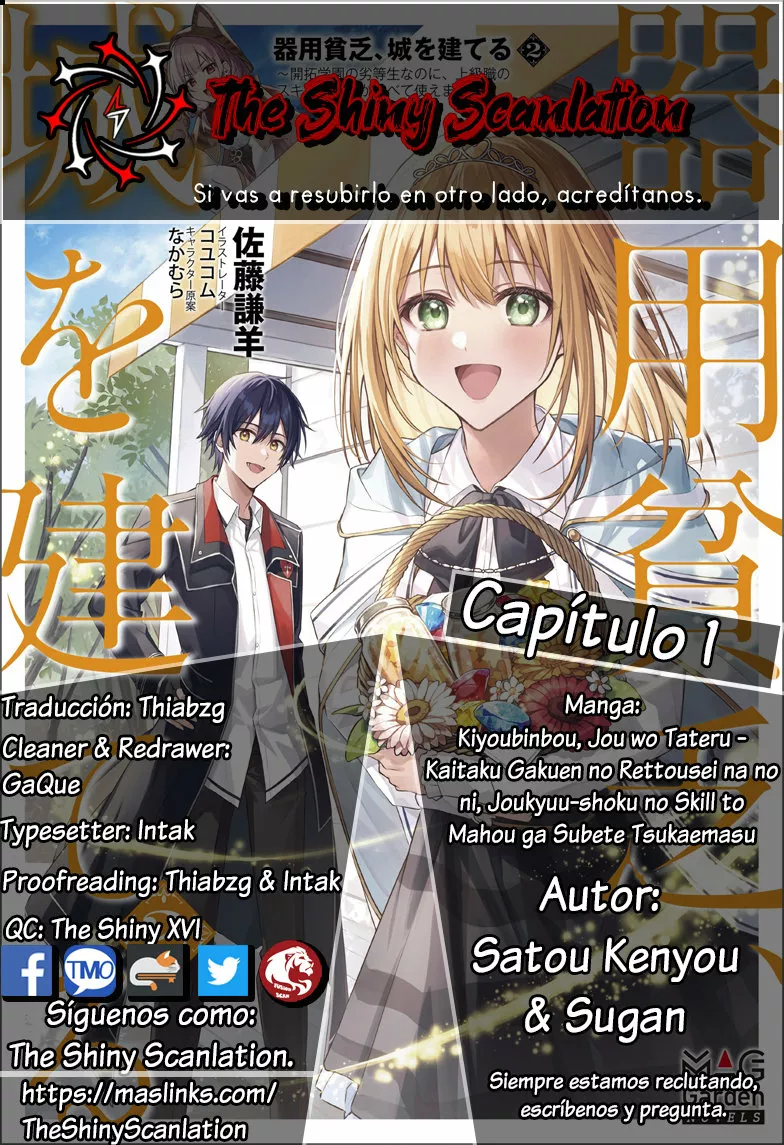 Kiyoubinbou, Jou wo Tateru – Kaitaku Gakuen no Rettousei na no ni, Joukyuu-shoku no Skill to Mahou ga Subete Tsukaemasu Capítulo 1 - Page 1