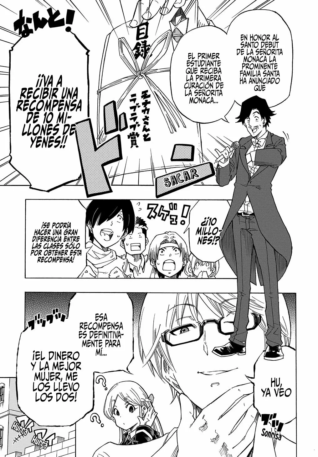 Kiyoubinbou, Jou wo Tateru – Kaitaku Gakuen no Rettousei na no ni, Joukyuu-shoku no Skill to Mahou ga Subete Tsukaemasu Capítulo 1 - Page 19