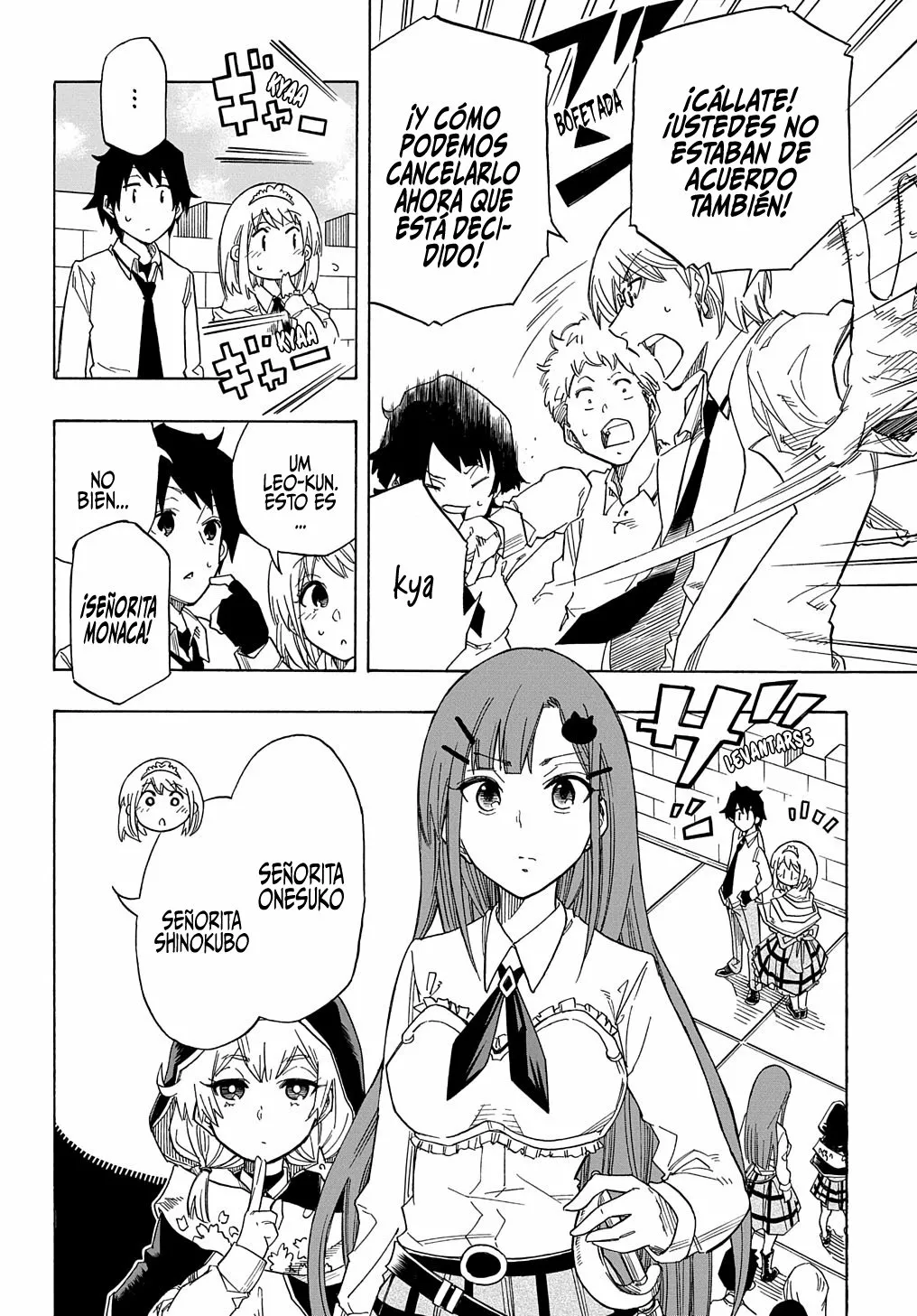 Kiyoubinbou, Jou wo Tateru – Kaitaku Gakuen no Rettousei na no ni, Joukyuu-shoku no Skill to Mahou ga Subete Tsukaemasu Capítulo 1 - Page 26
