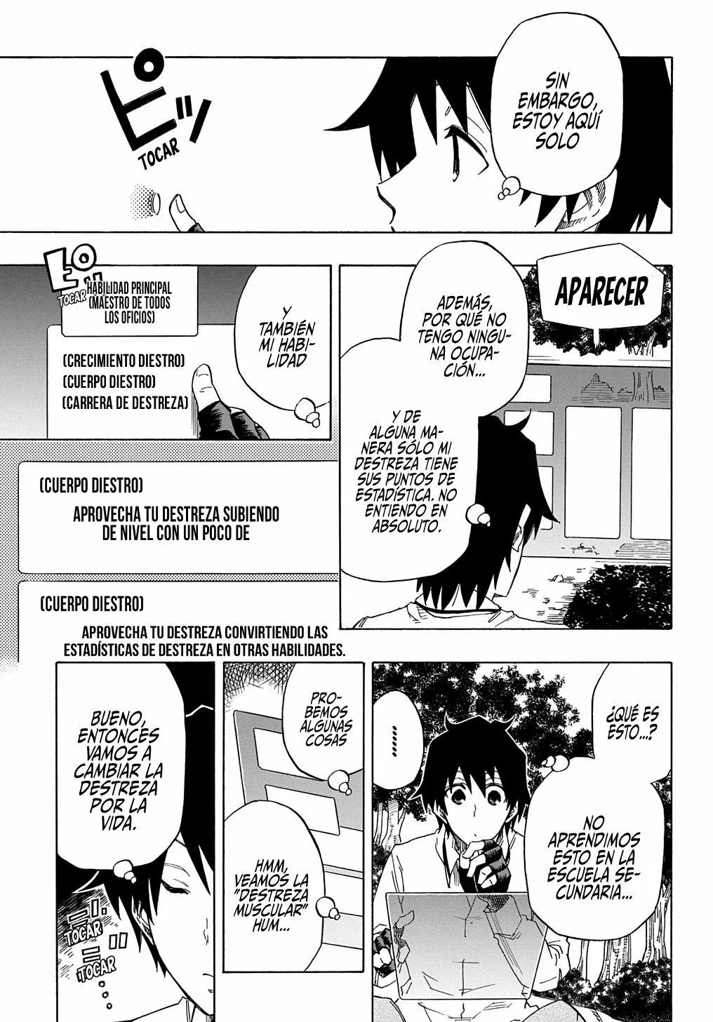 Kiyoubinbou, Jou wo Tateru – Kaitaku Gakuen no Rettousei na no ni, Joukyuu-shoku no Skill to Mahou ga Subete Tsukaemasu Capítulo 1 - Page 33