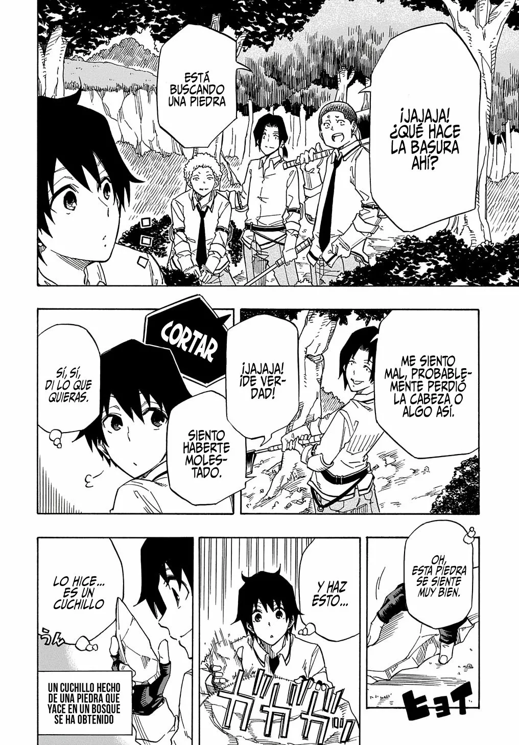 Kiyoubinbou, Jou wo Tateru – Kaitaku Gakuen no Rettousei na no ni, Joukyuu-shoku no Skill to Mahou ga Subete Tsukaemasu Capítulo 1 - Page 44