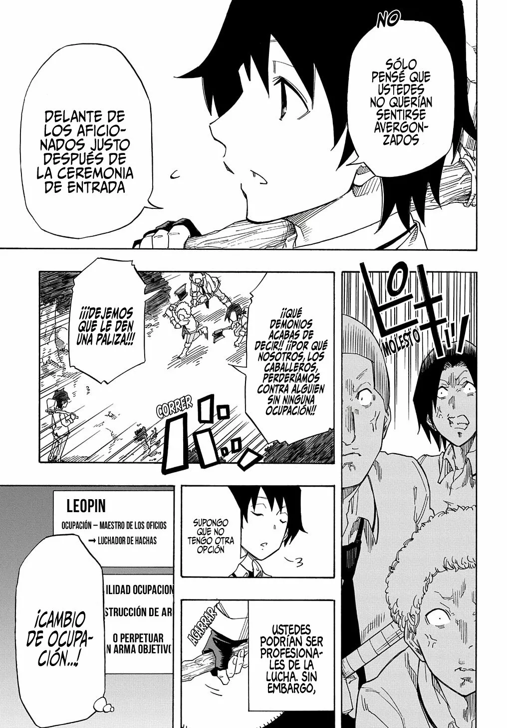 Kiyoubinbou, Jou wo Tateru – Kaitaku Gakuen no Rettousei na no ni, Joukyuu-shoku no Skill to Mahou ga Subete Tsukaemasu Capítulo 1 - Page 53