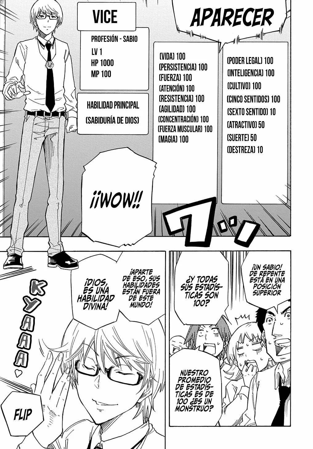 Kiyoubinbou, Jou wo Tateru – Kaitaku Gakuen no Rettousei na no ni, Joukyuu-shoku no Skill to Mahou ga Subete Tsukaemasu Capítulo 1 - Page 9
