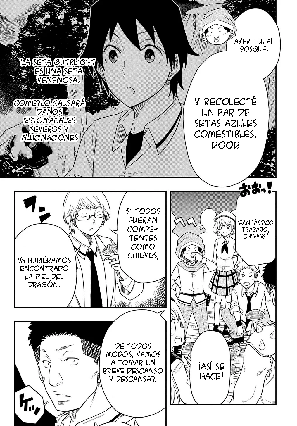 Kiyoubinbou, Jou wo Tateru – Kaitaku Gakuen no Rettousei na no ni, Joukyuu-shoku no Skill to Mahou ga Subete Tsukaemasu Capítulo 11 - Page 11