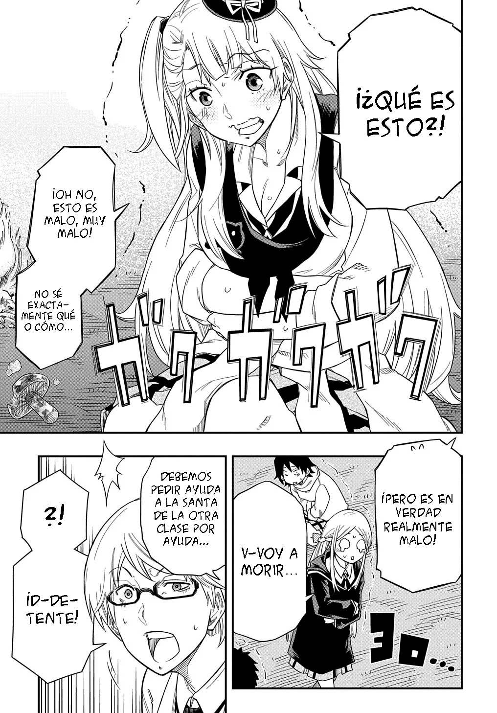 Kiyoubinbou, Jou wo Tateru – Kaitaku Gakuen no Rettousei na no ni, Joukyuu-shoku no Skill to Mahou ga Subete Tsukaemasu Capítulo 11 - Page 13