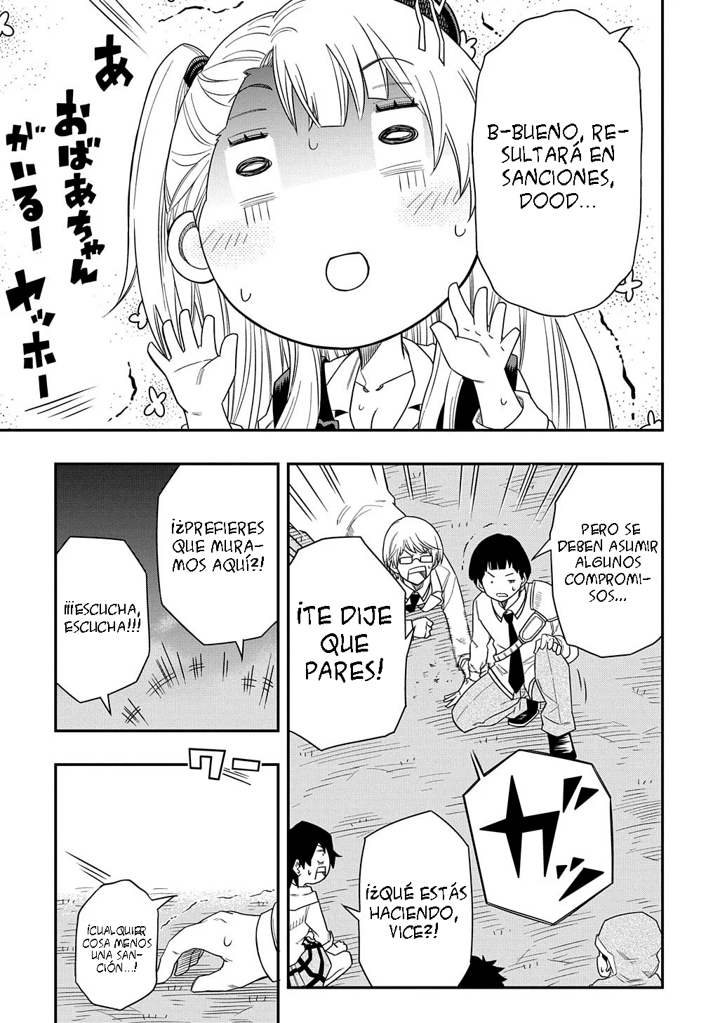 Kiyoubinbou, Jou wo Tateru – Kaitaku Gakuen no Rettousei na no ni, Joukyuu-shoku no Skill to Mahou ga Subete Tsukaemasu Capítulo 11 - Page 15