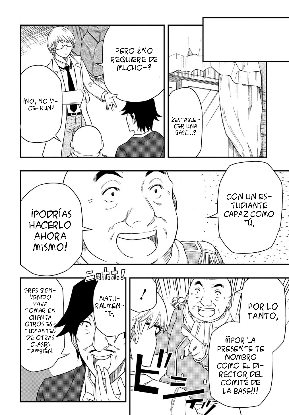 Kiyoubinbou, Jou wo Tateru – Kaitaku Gakuen no Rettousei na no ni, Joukyuu-shoku no Skill to Mahou ga Subete Tsukaemasu Capítulo 11 - Page 22