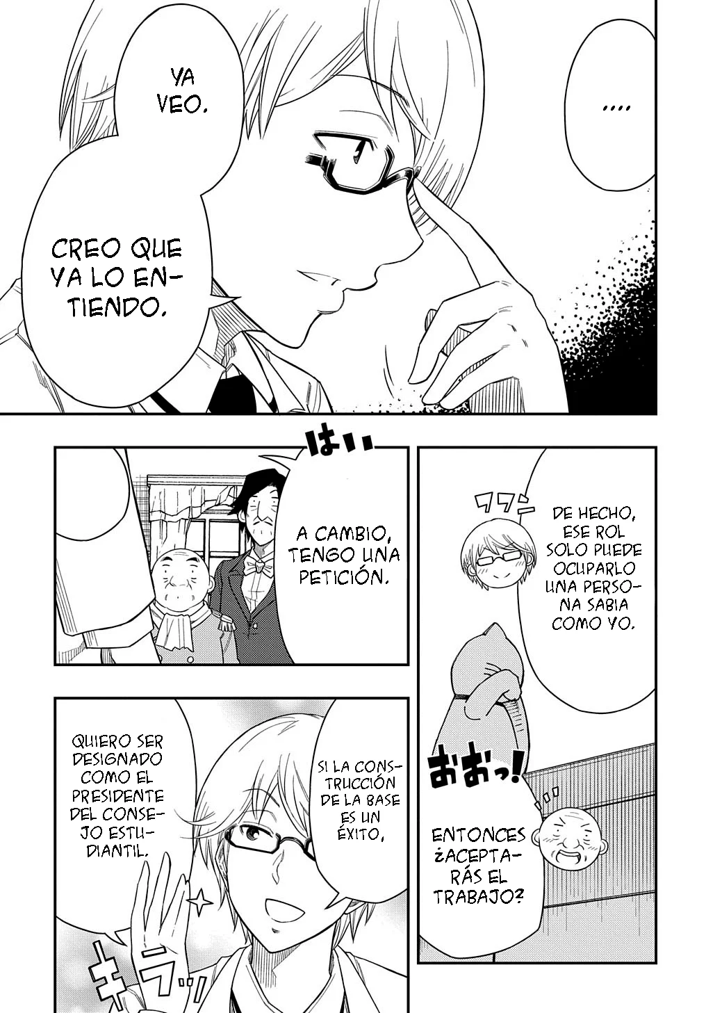 Kiyoubinbou, Jou wo Tateru – Kaitaku Gakuen no Rettousei na no ni, Joukyuu-shoku no Skill to Mahou ga Subete Tsukaemasu Capítulo 11 - Page 23