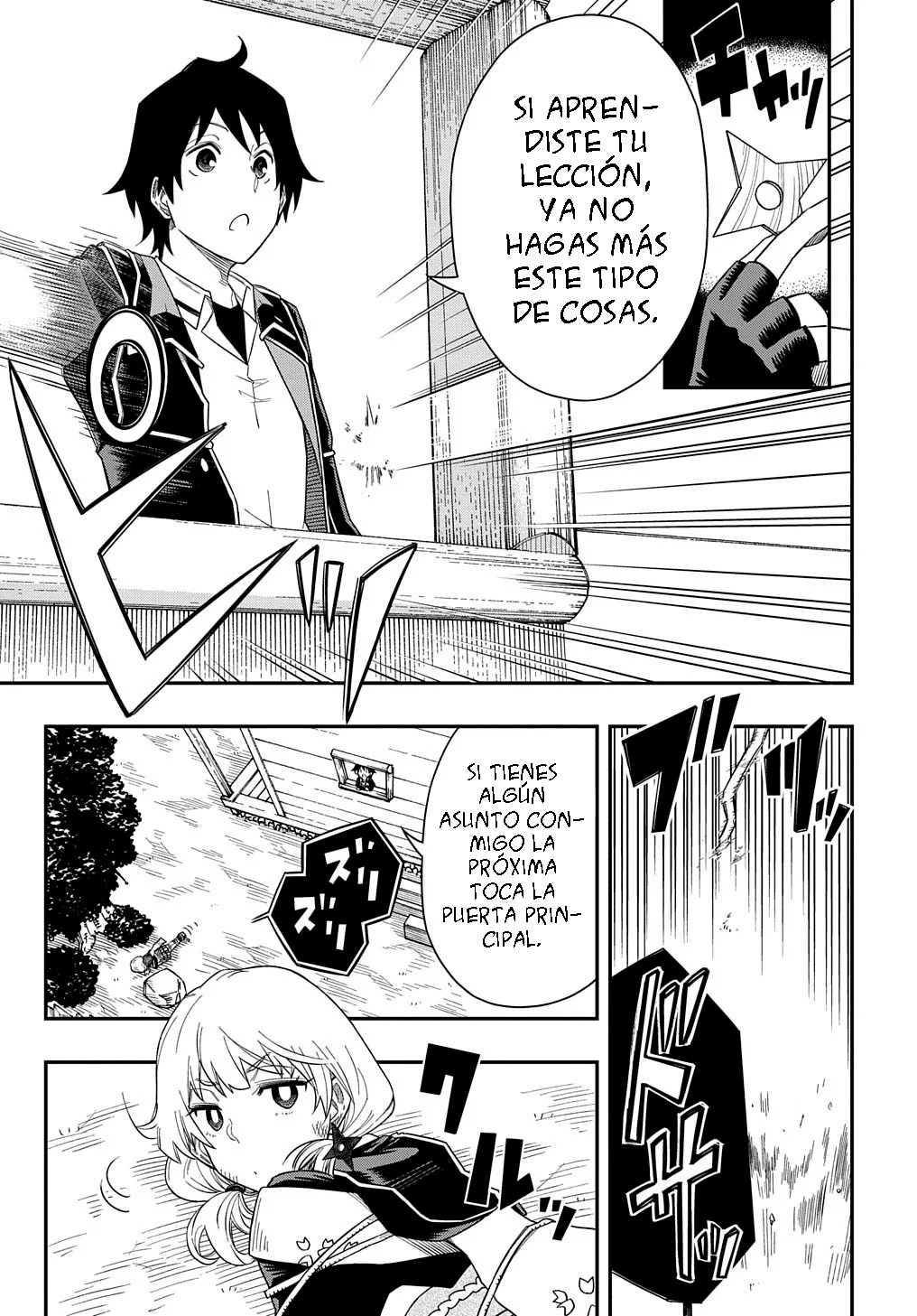 Kiyoubinbou, Jou wo Tateru – Kaitaku Gakuen no Rettousei na no ni, Joukyuu-shoku no Skill to Mahou ga Subete Tsukaemasu Capítulo 11 - Page 27