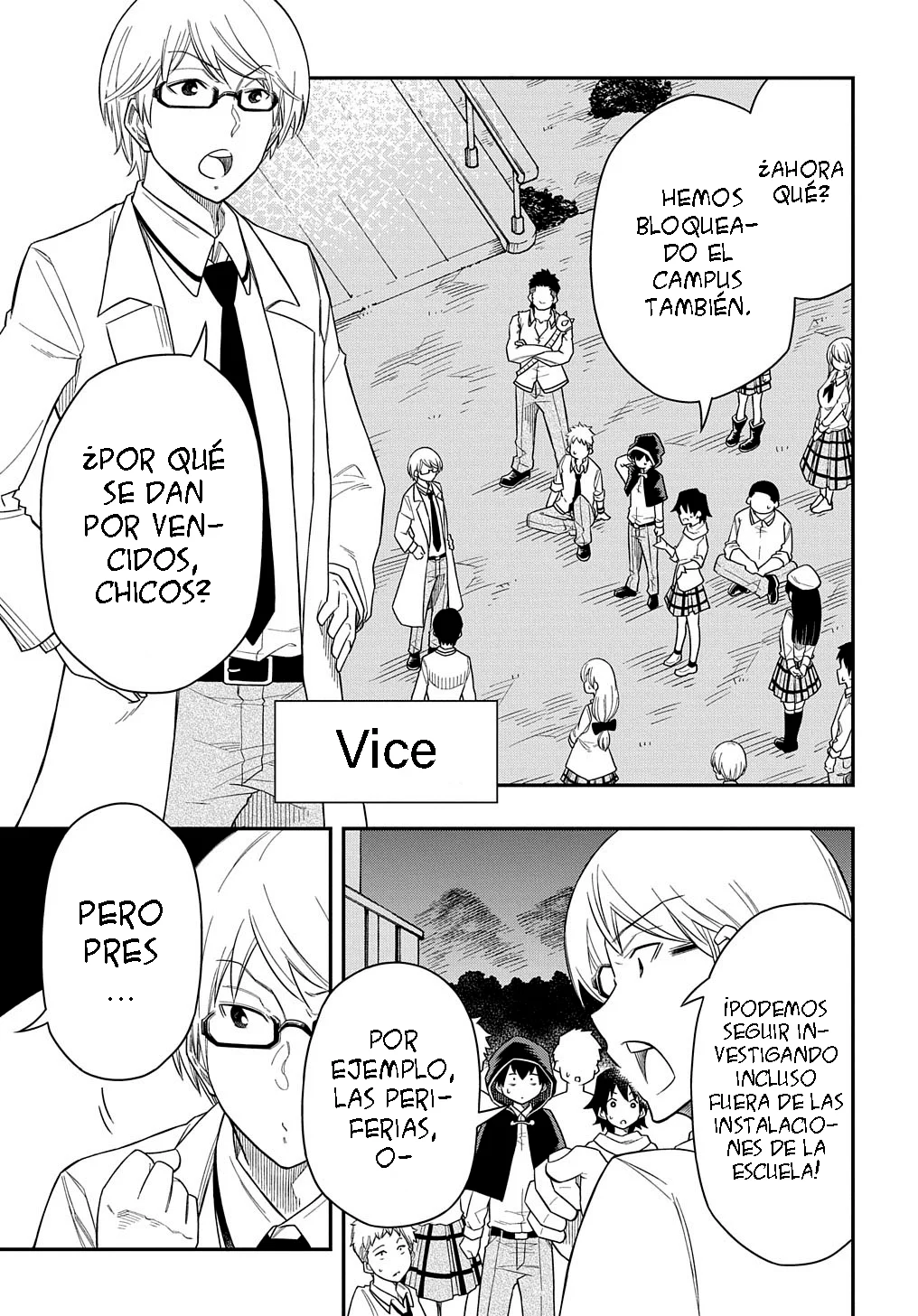 Kiyoubinbou, Jou wo Tateru – Kaitaku Gakuen no Rettousei na no ni, Joukyuu-shoku no Skill to Mahou ga Subete Tsukaemasu Capítulo 11 - Page 5