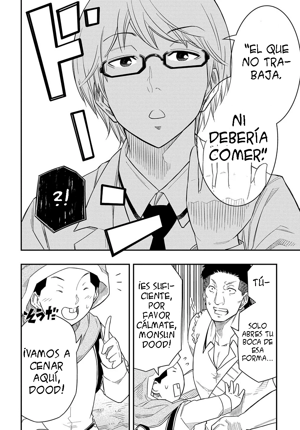 Kiyoubinbou, Jou wo Tateru – Kaitaku Gakuen no Rettousei na no ni, Joukyuu-shoku no Skill to Mahou ga Subete Tsukaemasu Capítulo 11 - Page 8