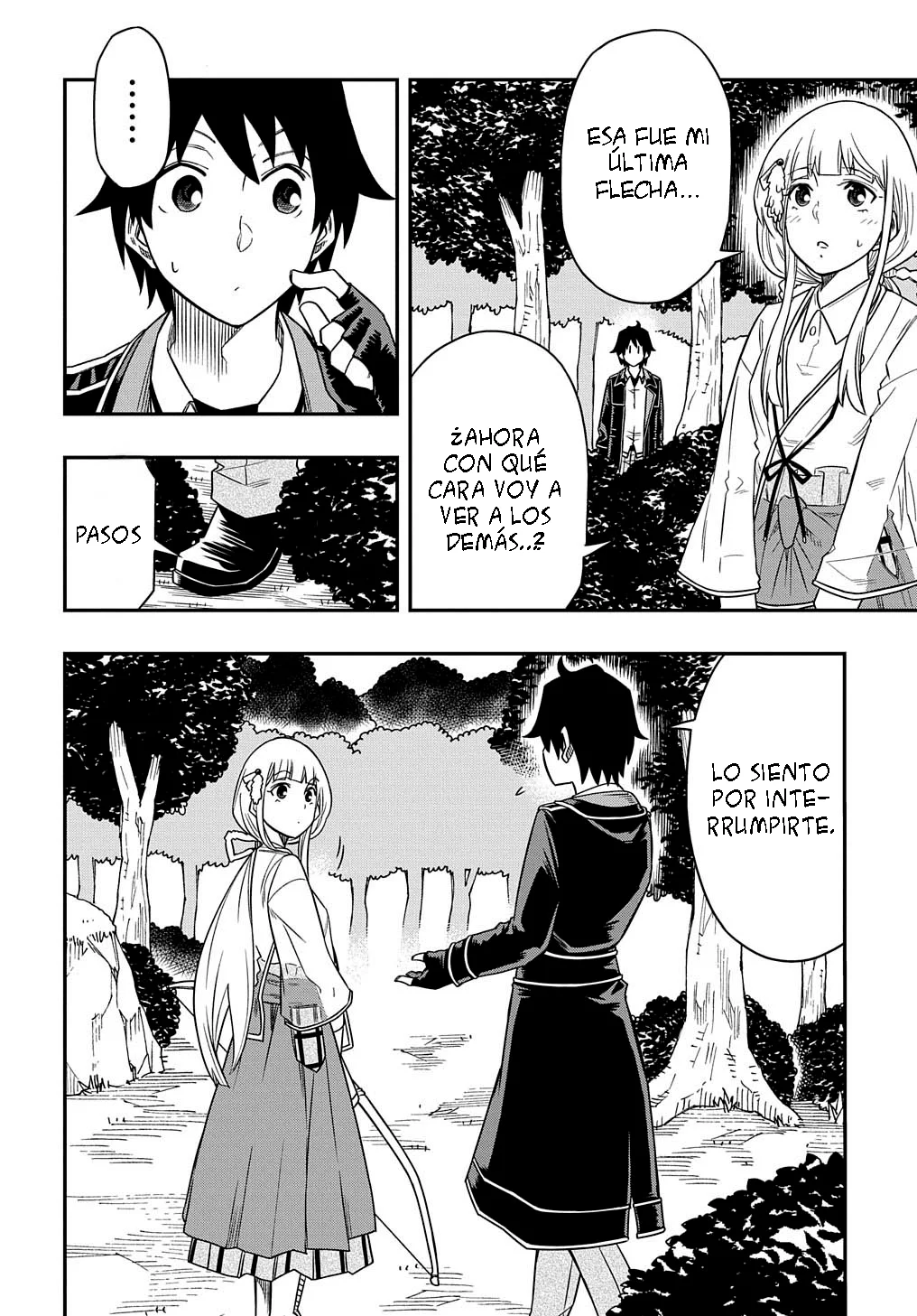 Kiyoubinbou, Jou wo Tateru – Kaitaku Gakuen no Rettousei na no ni, Joukyuu-shoku no Skill to Mahou ga Subete Tsukaemasu Capítulo 12 - Page 16