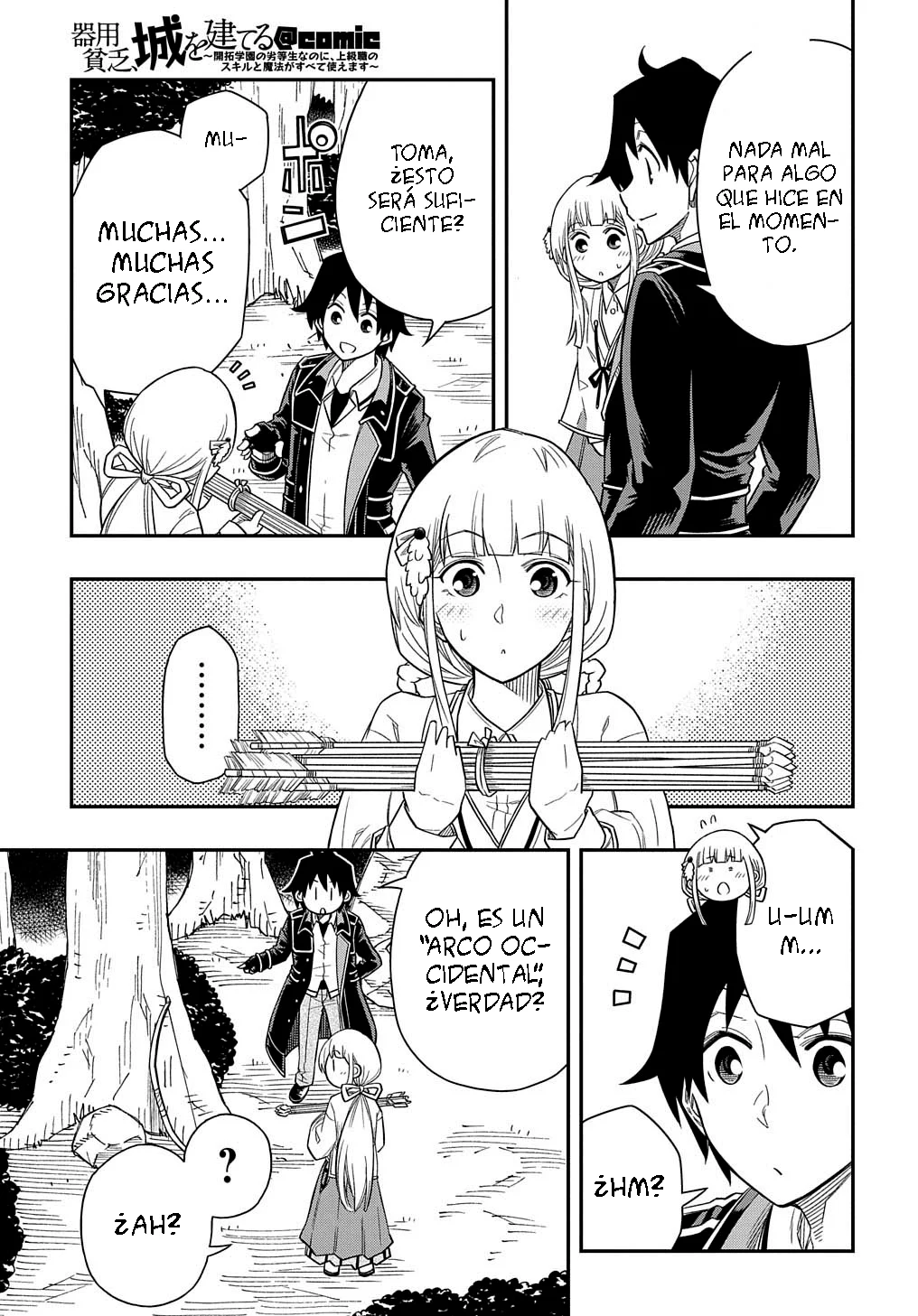 Kiyoubinbou, Jou wo Tateru – Kaitaku Gakuen no Rettousei na no ni, Joukyuu-shoku no Skill to Mahou ga Subete Tsukaemasu Capítulo 12 - Page 23