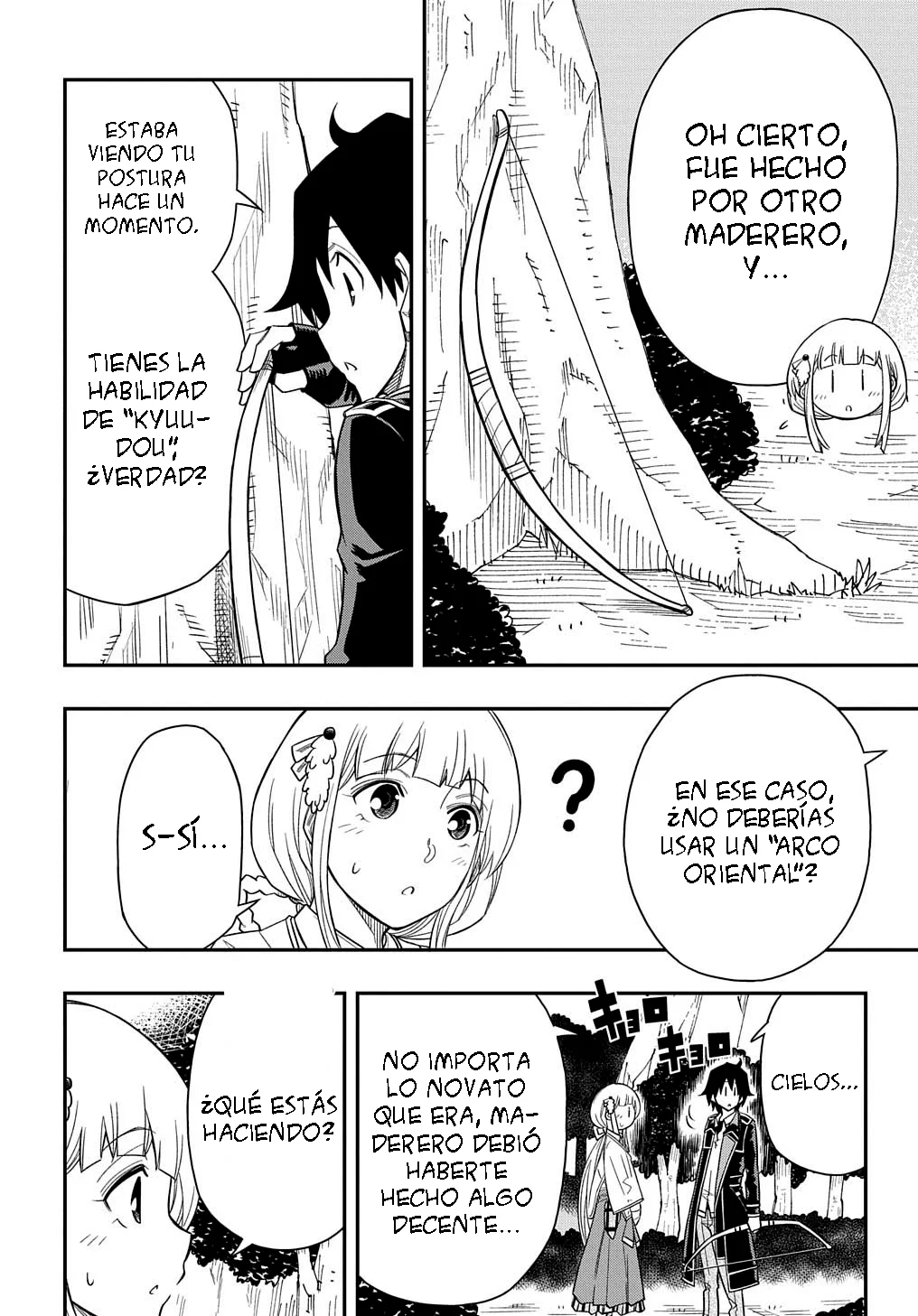 Kiyoubinbou, Jou wo Tateru – Kaitaku Gakuen no Rettousei na no ni, Joukyuu-shoku no Skill to Mahou ga Subete Tsukaemasu Capítulo 12 - Page 24