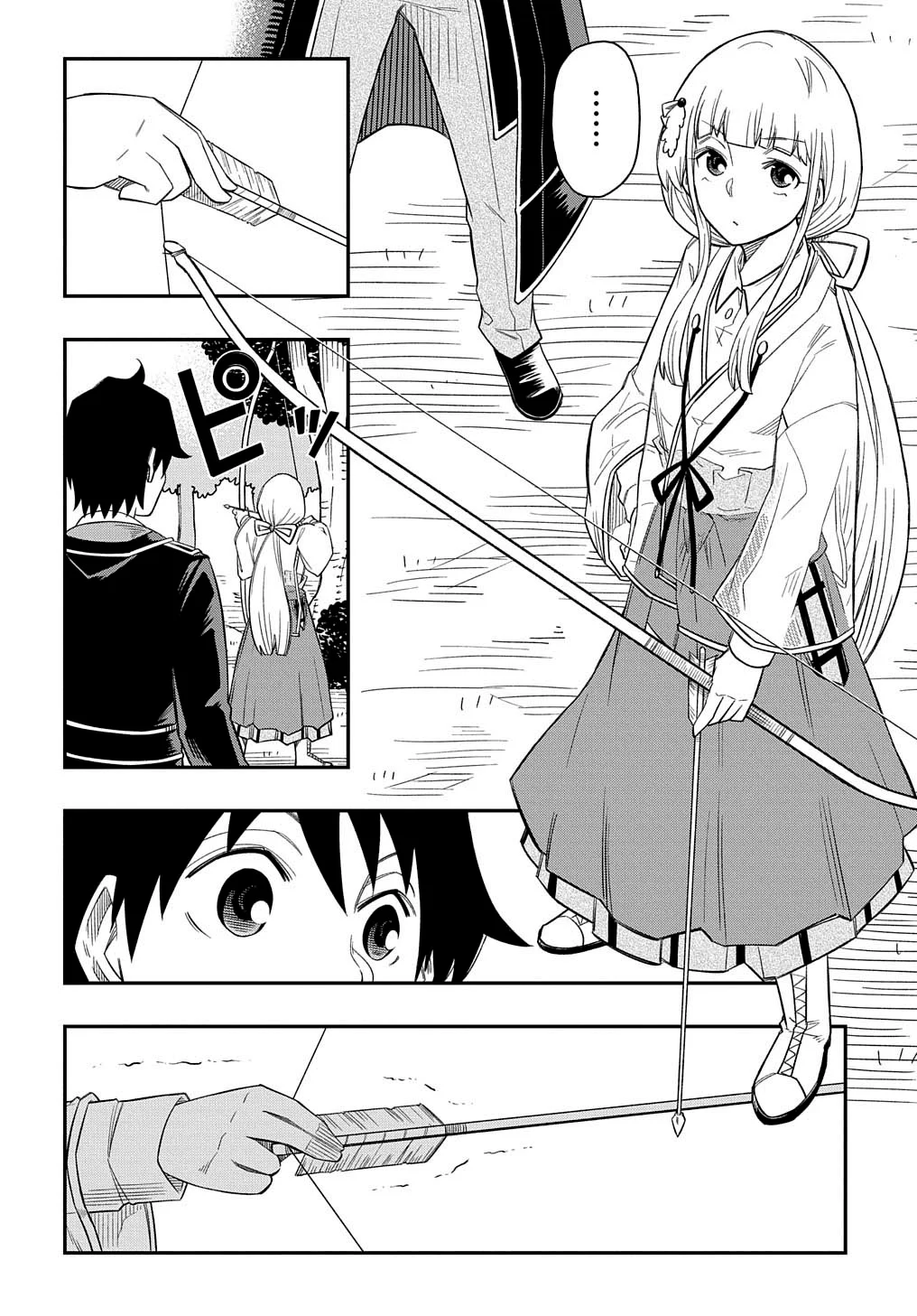 Kiyoubinbou, Jou wo Tateru – Kaitaku Gakuen no Rettousei na no ni, Joukyuu-shoku no Skill to Mahou ga Subete Tsukaemasu Capítulo 12 - Page 30