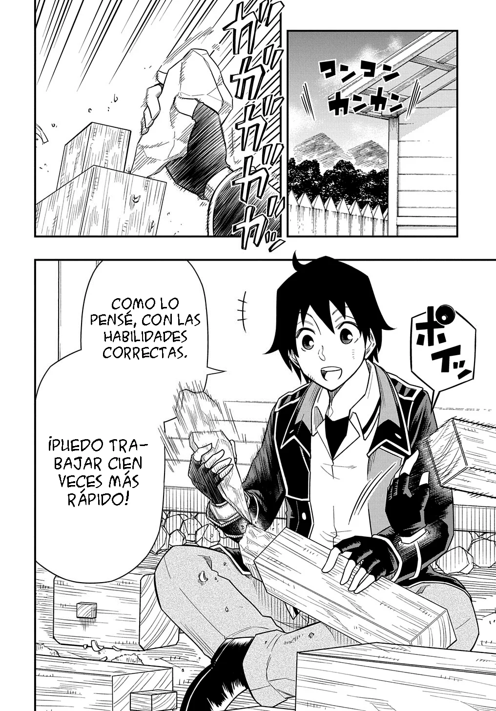 Kiyoubinbou, Jou wo Tateru – Kaitaku Gakuen no Rettousei na no ni, Joukyuu-shoku no Skill to Mahou ga Subete Tsukaemasu Capítulo 12 - Page 6