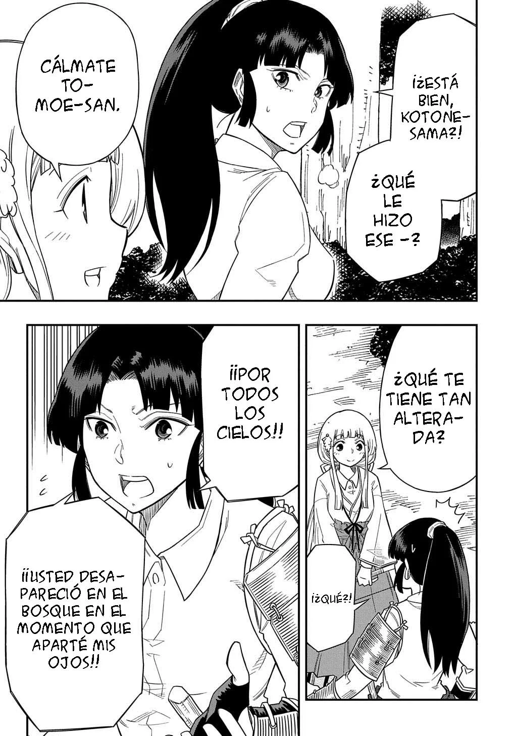 Kiyoubinbou, Jou wo Tateru – Kaitaku Gakuen no Rettousei na no ni, Joukyuu-shoku no Skill to Mahou ga Subete Tsukaemasu Capítulo 13 - Page 17
