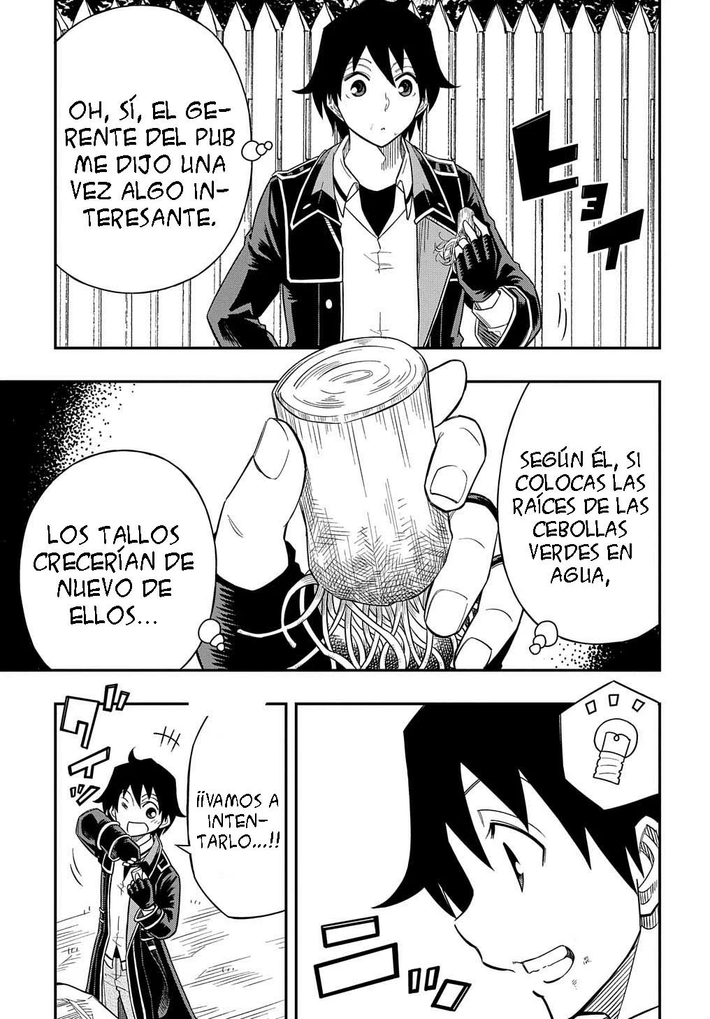 Kiyoubinbou, Jou wo Tateru – Kaitaku Gakuen no Rettousei na no ni, Joukyuu-shoku no Skill to Mahou ga Subete Tsukaemasu Capítulo 13 - Page 31