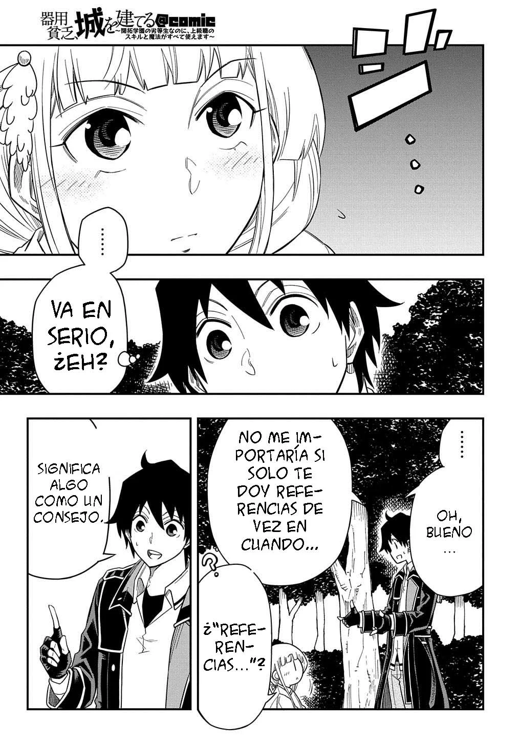 Kiyoubinbou, Jou wo Tateru – Kaitaku Gakuen no Rettousei na no ni, Joukyuu-shoku no Skill to Mahou ga Subete Tsukaemasu Capítulo 13 - Page 7