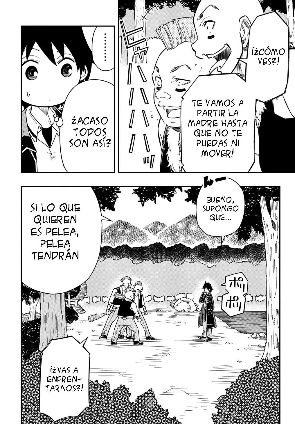 Kiyoubinbou, Jou wo Tateru – Kaitaku Gakuen no Rettousei na no ni, Joukyuu-shoku no Skill to Mahou ga Subete Tsukaemasu Capítulo 14 - Page 14