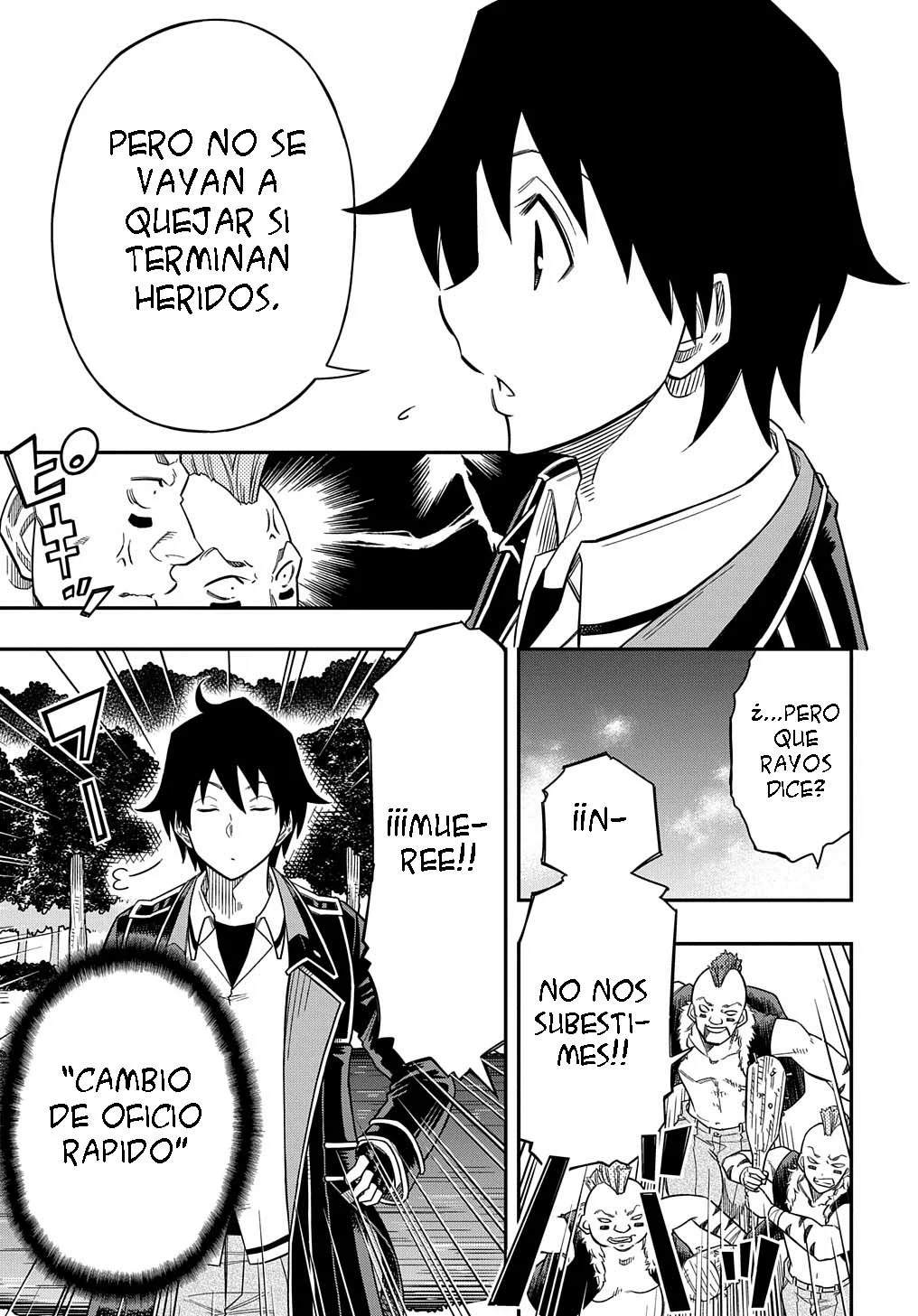 Kiyoubinbou, Jou wo Tateru – Kaitaku Gakuen no Rettousei na no ni, Joukyuu-shoku no Skill to Mahou ga Subete Tsukaemasu Capítulo 14 - Page 15