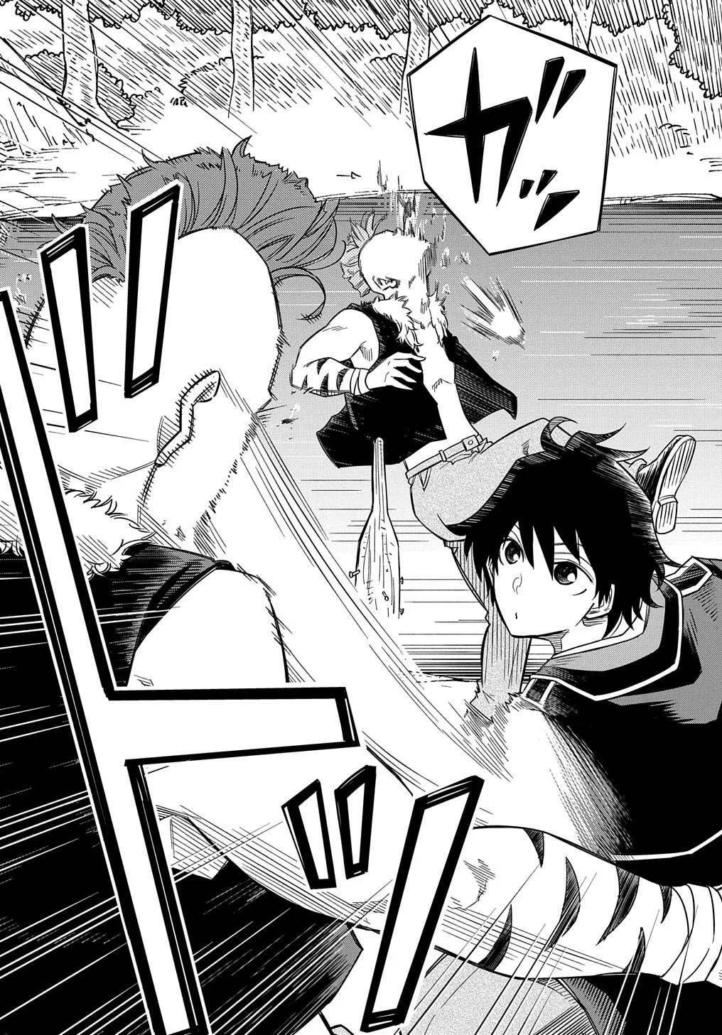 Kiyoubinbou, Jou wo Tateru – Kaitaku Gakuen no Rettousei na no ni, Joukyuu-shoku no Skill to Mahou ga Subete Tsukaemasu Capítulo 14 - Page 17
