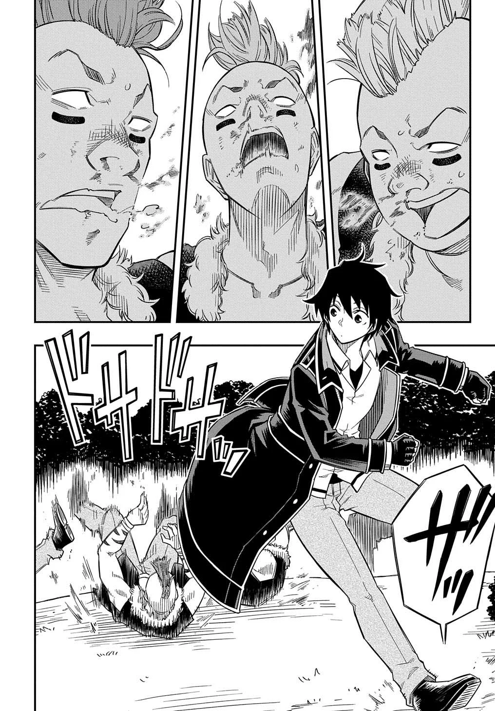Kiyoubinbou, Jou wo Tateru – Kaitaku Gakuen no Rettousei na no ni, Joukyuu-shoku no Skill to Mahou ga Subete Tsukaemasu Capítulo 14 - Page 18