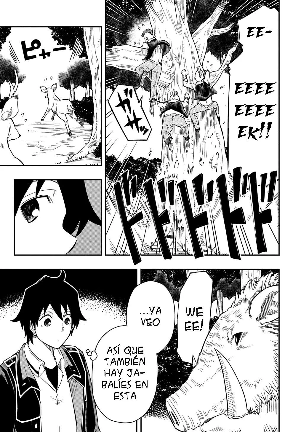 Kiyoubinbou, Jou wo Tateru – Kaitaku Gakuen no Rettousei na no ni, Joukyuu-shoku no Skill to Mahou ga Subete Tsukaemasu Capítulo 14 - Page 21