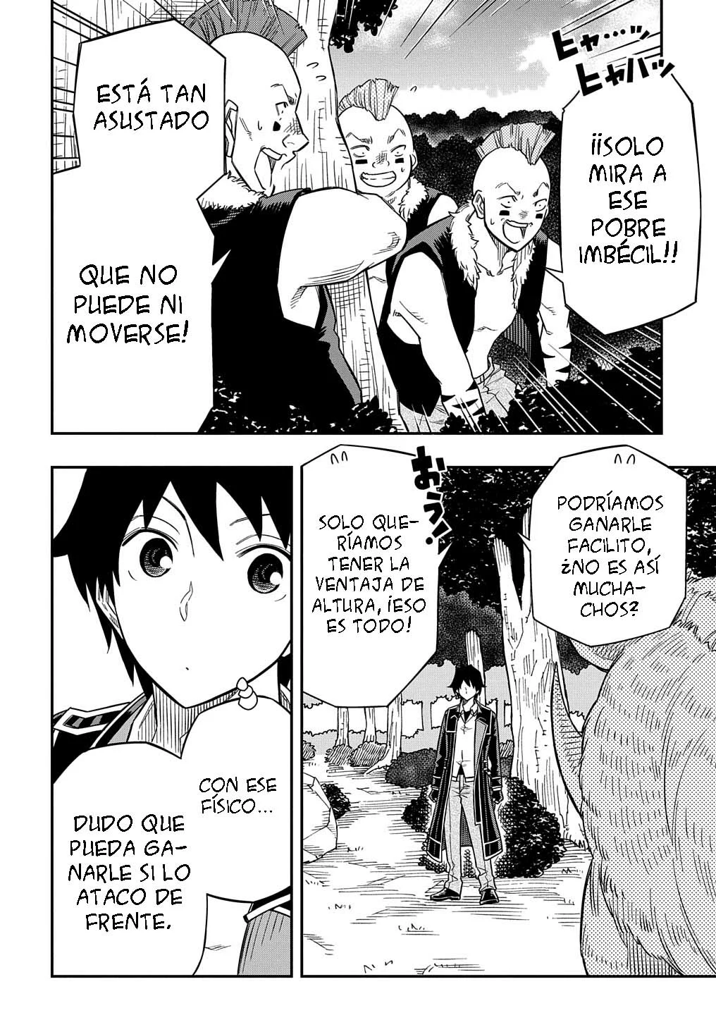 Kiyoubinbou, Jou wo Tateru – Kaitaku Gakuen no Rettousei na no ni, Joukyuu-shoku no Skill to Mahou ga Subete Tsukaemasu Capítulo 14 - Page 22