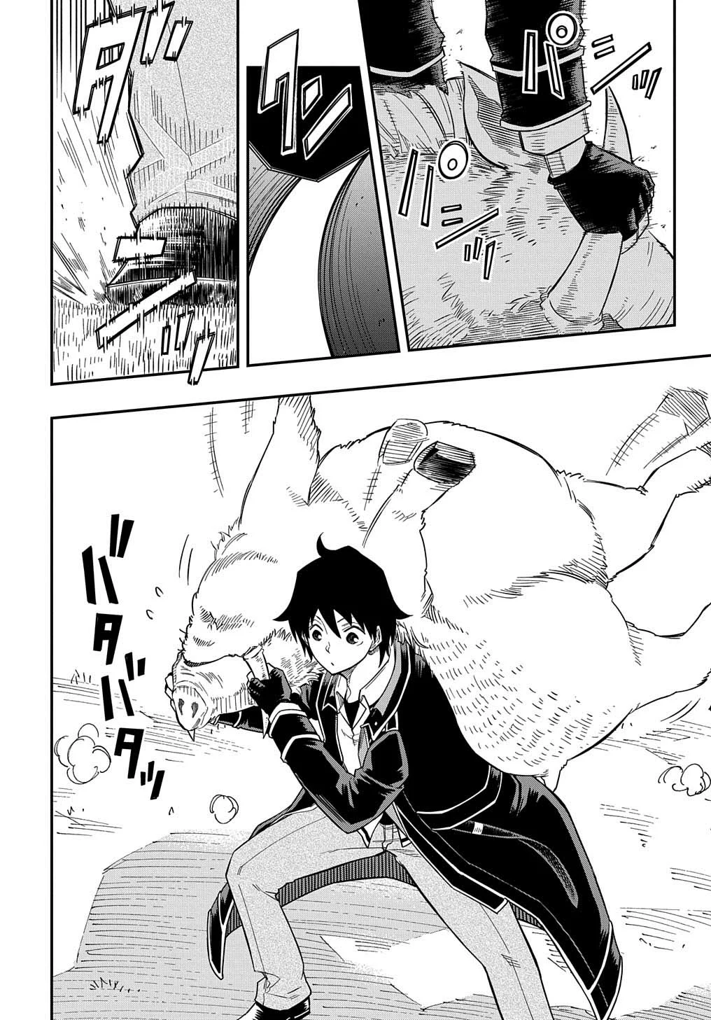 Kiyoubinbou, Jou wo Tateru – Kaitaku Gakuen no Rettousei na no ni, Joukyuu-shoku no Skill to Mahou ga Subete Tsukaemasu Capítulo 14 - Page 26