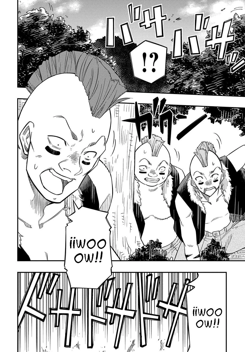 Kiyoubinbou, Jou wo Tateru – Kaitaku Gakuen no Rettousei na no ni, Joukyuu-shoku no Skill to Mahou ga Subete Tsukaemasu Capítulo 14 - Page 30
