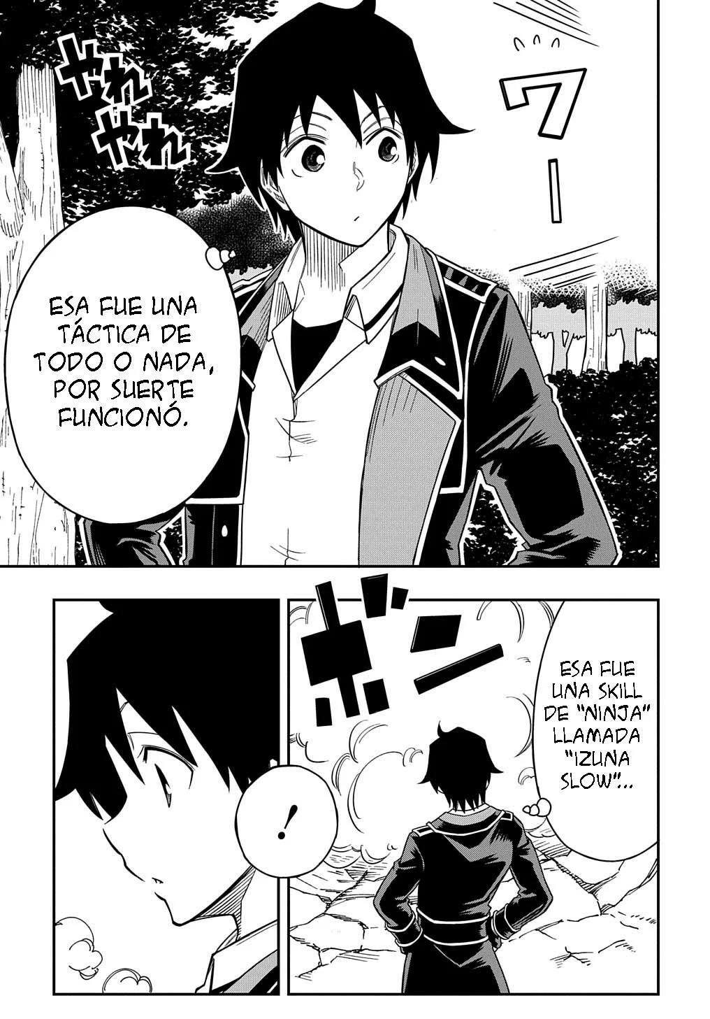 Kiyoubinbou, Jou wo Tateru – Kaitaku Gakuen no Rettousei na no ni, Joukyuu-shoku no Skill to Mahou ga Subete Tsukaemasu Capítulo 14 - Page 33