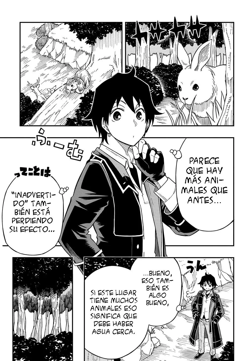 Kiyoubinbou, Jou wo Tateru – Kaitaku Gakuen no Rettousei na no ni, Joukyuu-shoku no Skill to Mahou ga Subete Tsukaemasu Capítulo 14 - Page 5