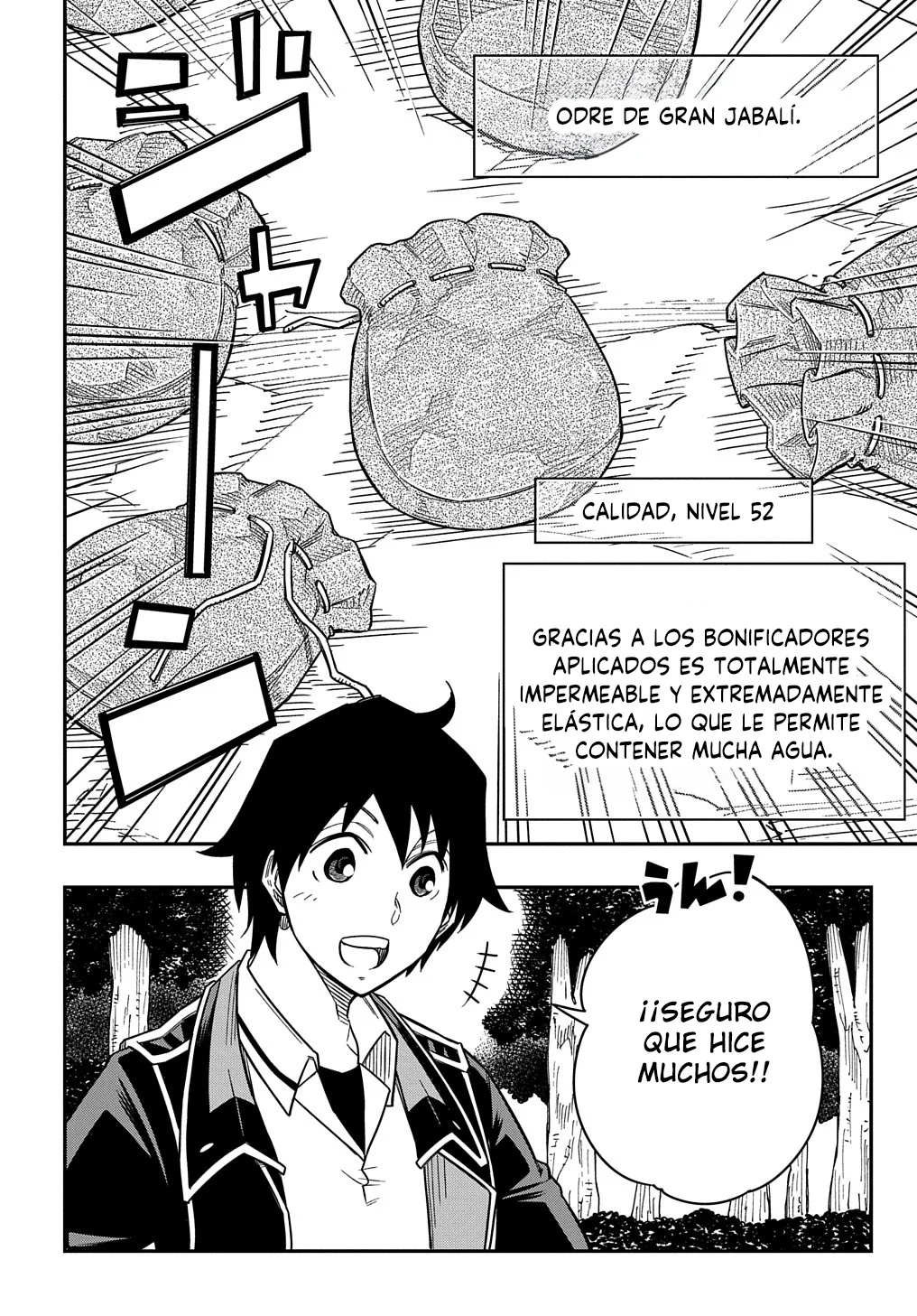 Kiyoubinbou, Jou wo Tateru – Kaitaku Gakuen no Rettousei na no ni, Joukyuu-shoku no Skill to Mahou ga Subete Tsukaemasu Capítulo 15 - Page 16