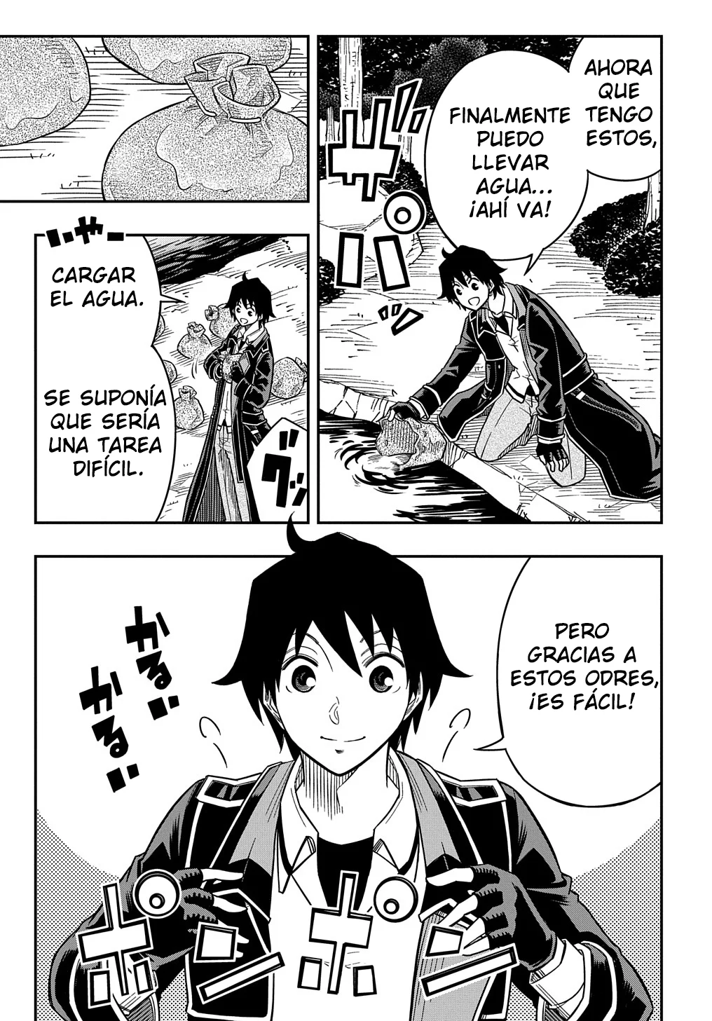 Kiyoubinbou, Jou wo Tateru – Kaitaku Gakuen no Rettousei na no ni, Joukyuu-shoku no Skill to Mahou ga Subete Tsukaemasu Capítulo 15 - Page 17