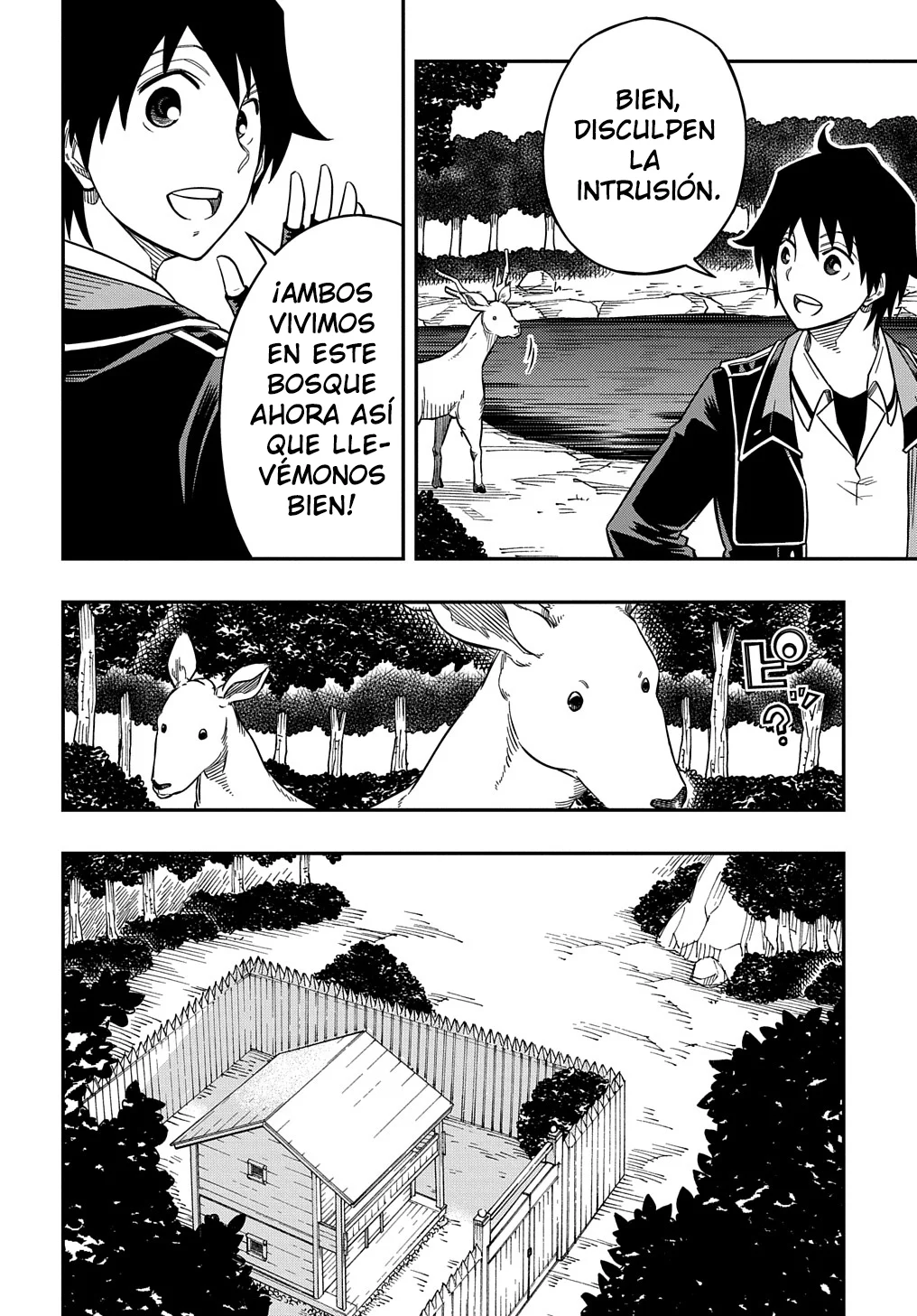 Kiyoubinbou, Jou wo Tateru – Kaitaku Gakuen no Rettousei na no ni, Joukyuu-shoku no Skill to Mahou ga Subete Tsukaemasu Capítulo 15 - Page 18