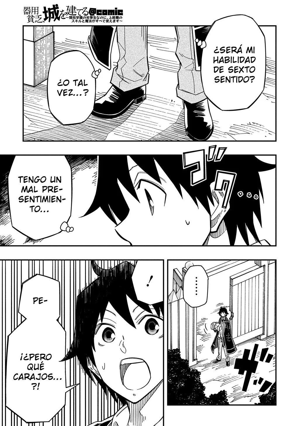 Kiyoubinbou, Jou wo Tateru – Kaitaku Gakuen no Rettousei na no ni, Joukyuu-shoku no Skill to Mahou ga Subete Tsukaemasu Capítulo 15 - Page 21