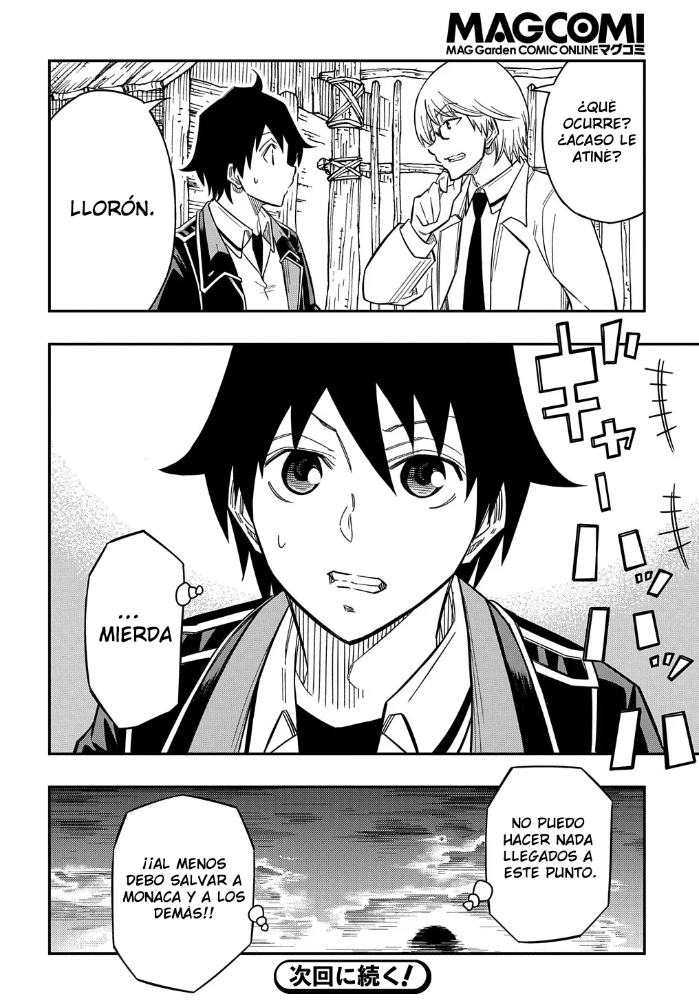Kiyoubinbou, Jou wo Tateru – Kaitaku Gakuen no Rettousei na no ni, Joukyuu-shoku no Skill to Mahou ga Subete Tsukaemasu Capítulo 15 - Page 31