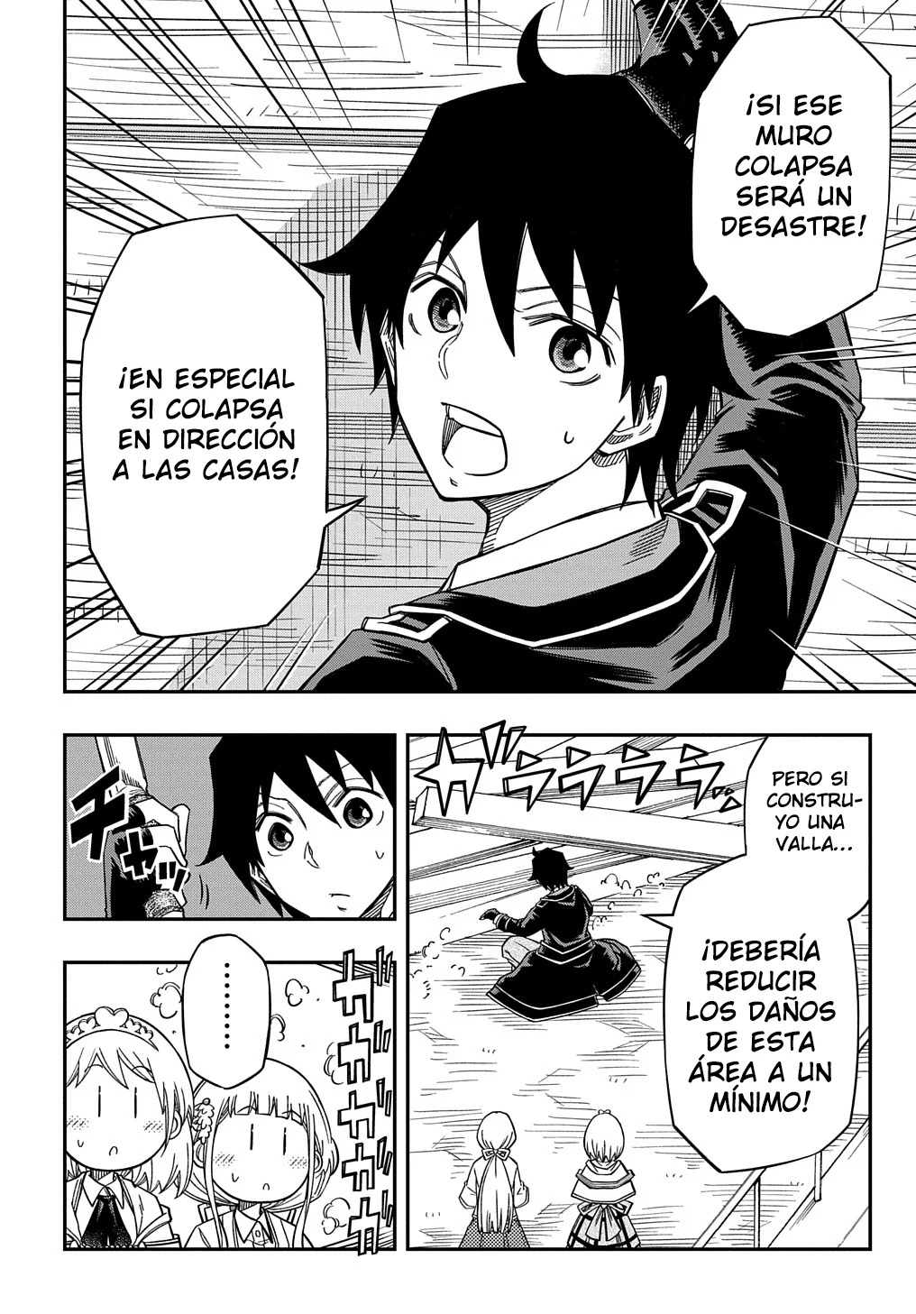 Kiyoubinbou, Jou wo Tateru – Kaitaku Gakuen no Rettousei na no ni, Joukyuu-shoku no Skill to Mahou ga Subete Tsukaemasu Capítulo 16.1 - Page 10