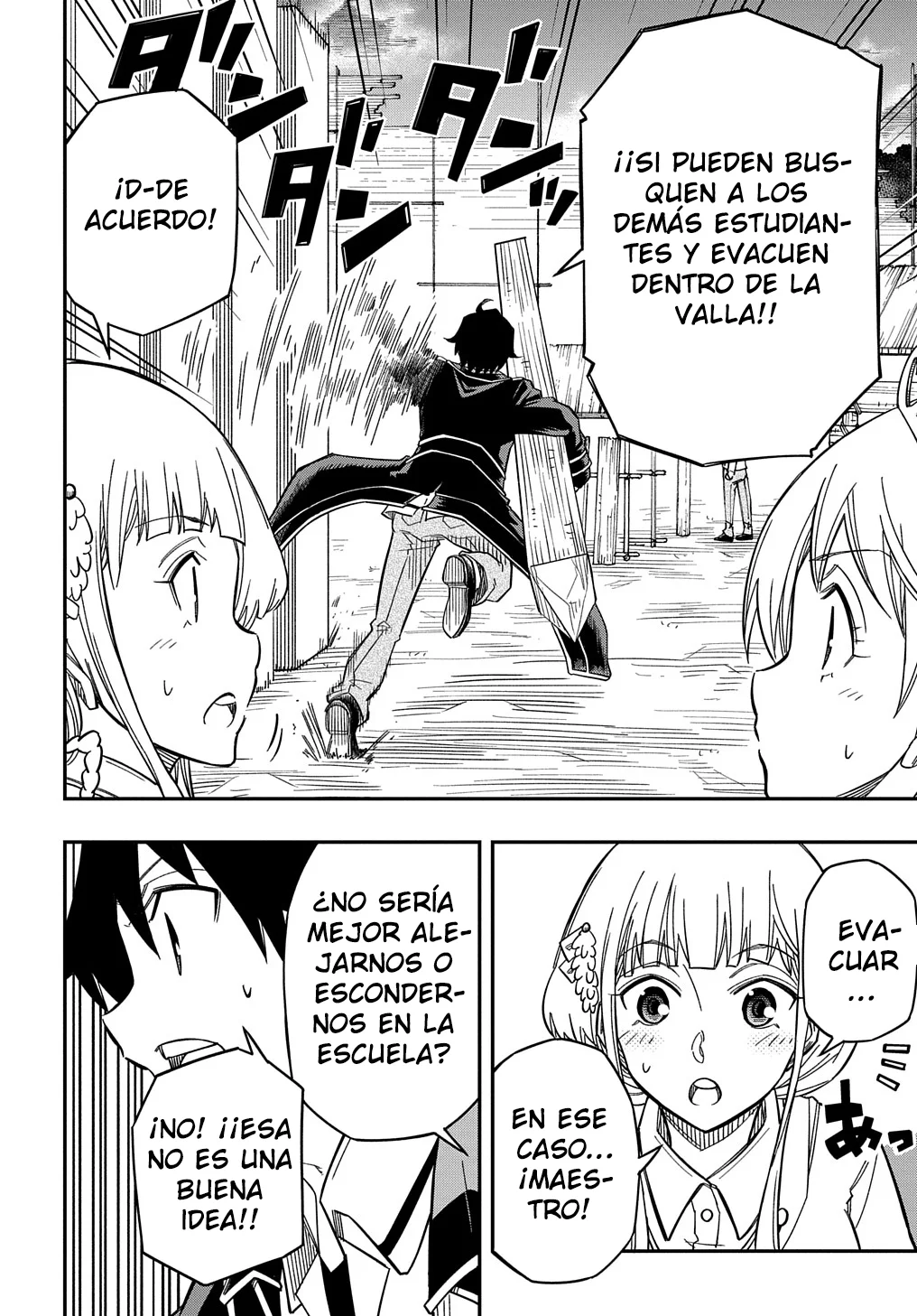 Kiyoubinbou, Jou wo Tateru – Kaitaku Gakuen no Rettousei na no ni, Joukyuu-shoku no Skill to Mahou ga Subete Tsukaemasu Capítulo 16.1 - Page 12