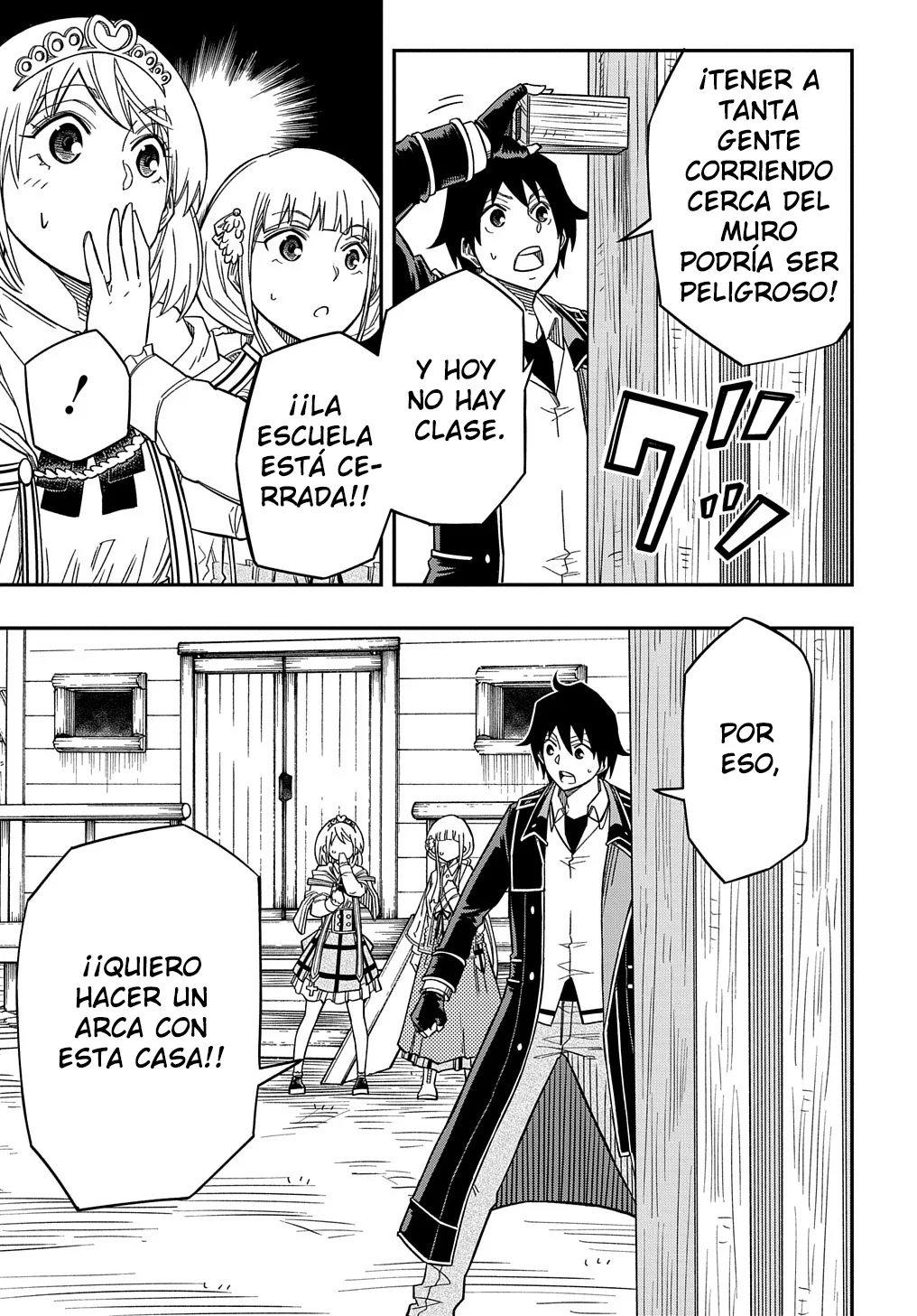 Kiyoubinbou, Jou wo Tateru – Kaitaku Gakuen no Rettousei na no ni, Joukyuu-shoku no Skill to Mahou ga Subete Tsukaemasu Capítulo 16.1 - Page 13