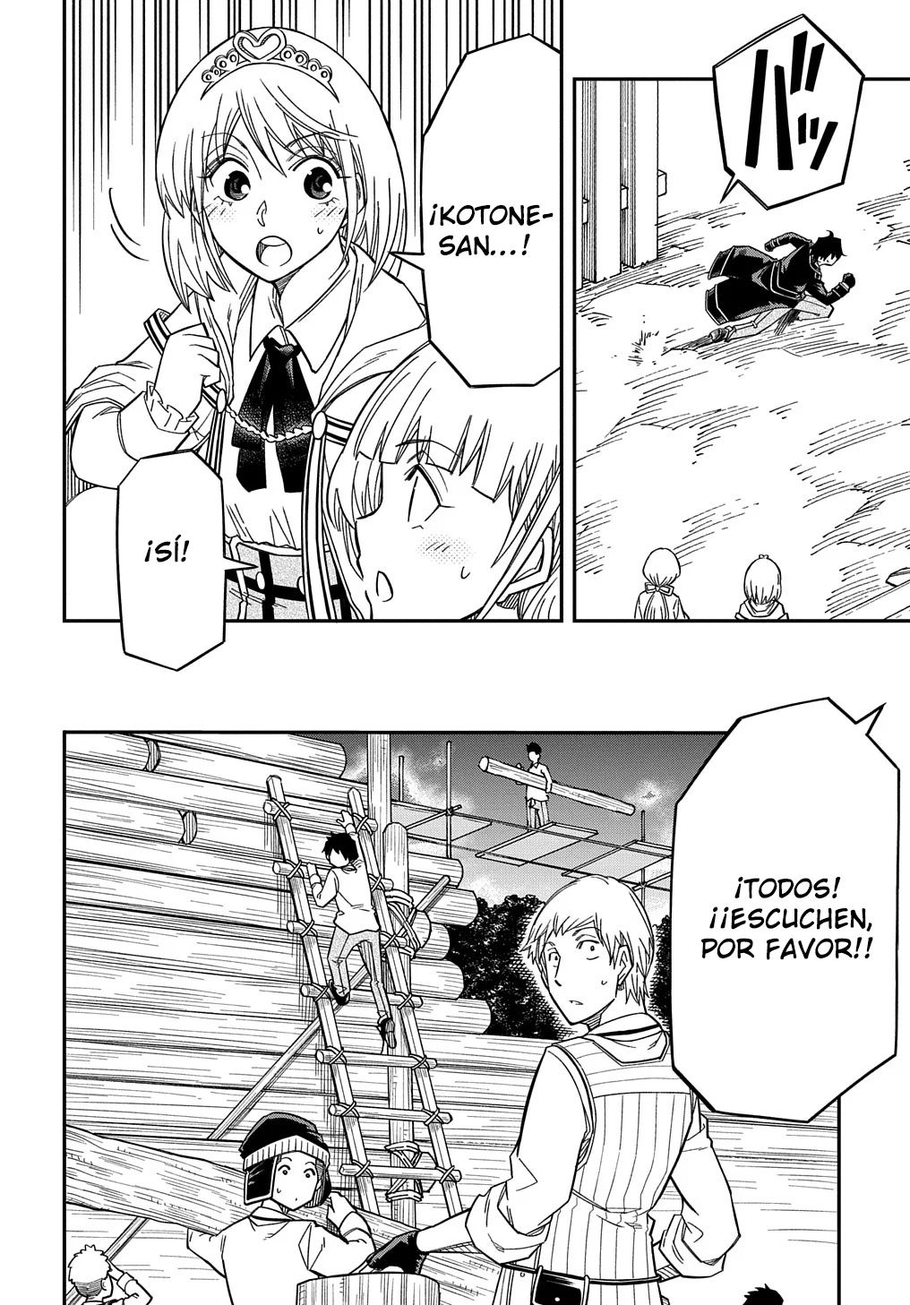 Kiyoubinbou, Jou wo Tateru – Kaitaku Gakuen no Rettousei na no ni, Joukyuu-shoku no Skill to Mahou ga Subete Tsukaemasu Capítulo 16.1 - Page 14