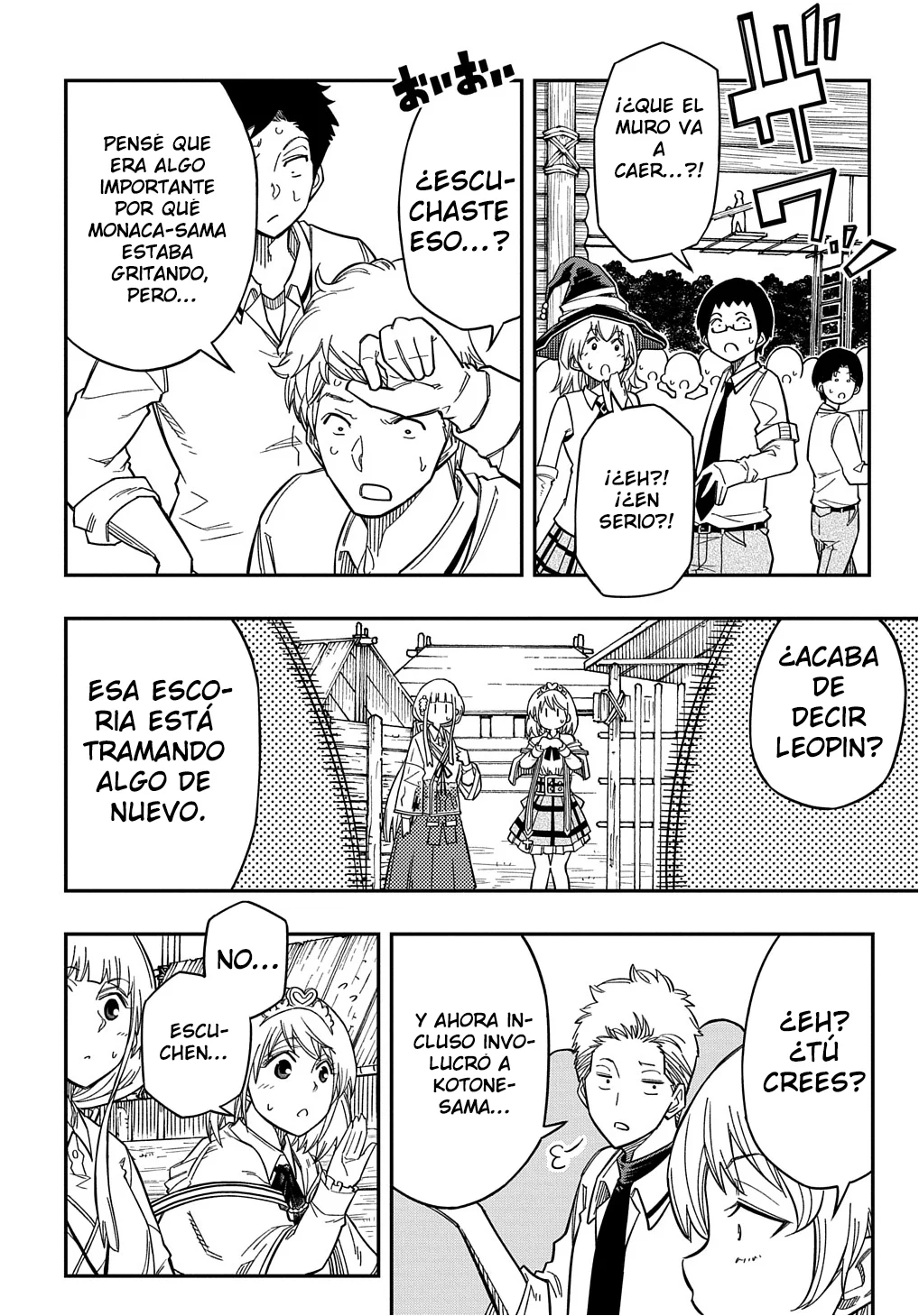 Kiyoubinbou, Jou wo Tateru – Kaitaku Gakuen no Rettousei na no ni, Joukyuu-shoku no Skill to Mahou ga Subete Tsukaemasu Capítulo 16.1 - Page 16