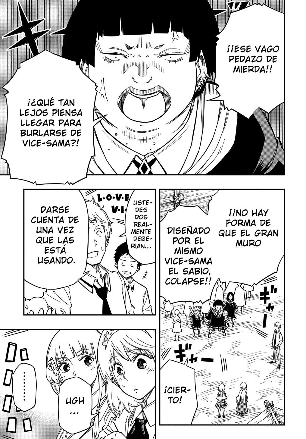 Kiyoubinbou, Jou wo Tateru – Kaitaku Gakuen no Rettousei na no ni, Joukyuu-shoku no Skill to Mahou ga Subete Tsukaemasu Capítulo 16.1 - Page 17