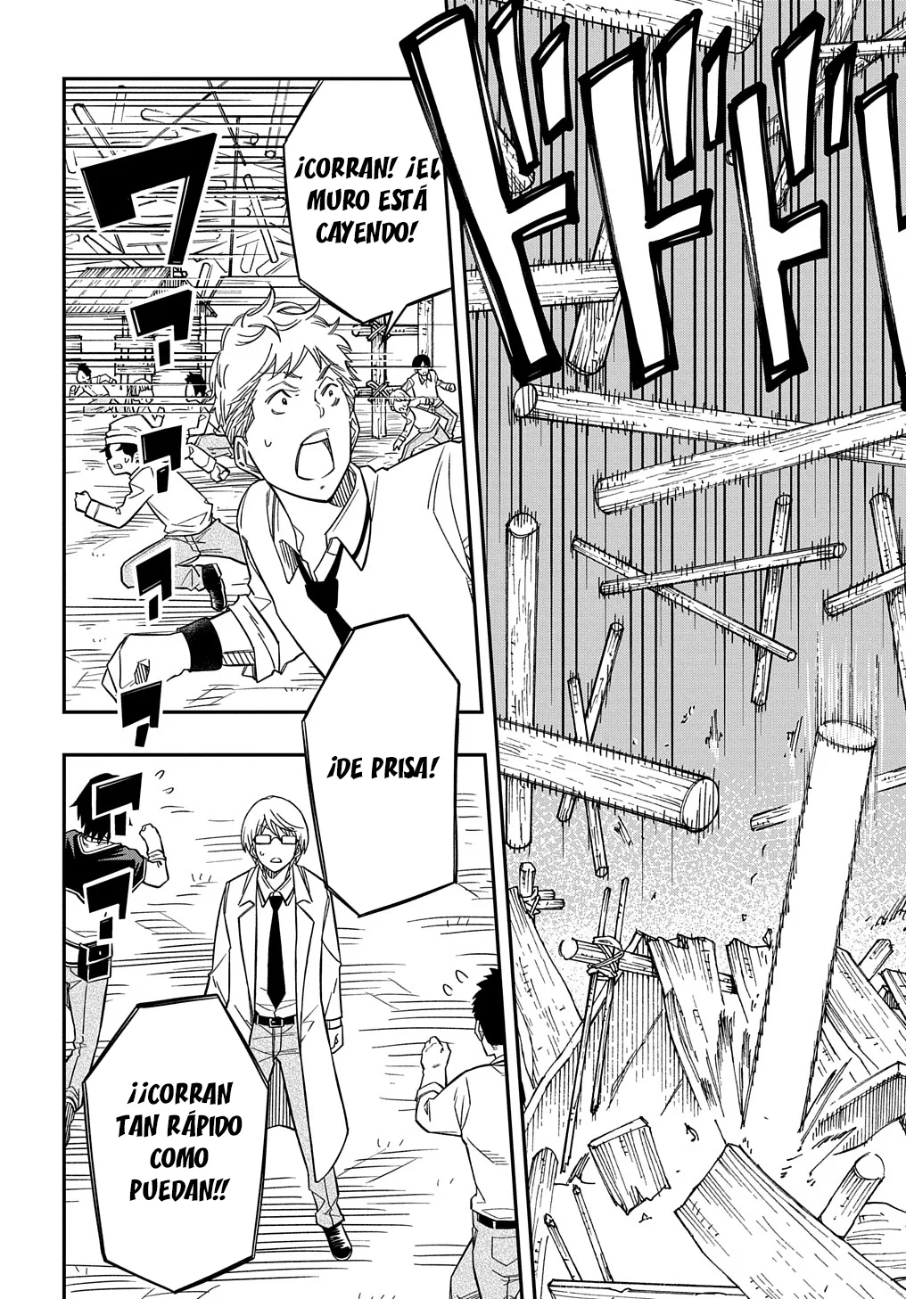 Kiyoubinbou, Jou wo Tateru – Kaitaku Gakuen no Rettousei na no ni, Joukyuu-shoku no Skill to Mahou ga Subete Tsukaemasu Capítulo 16.2 - Page 13
