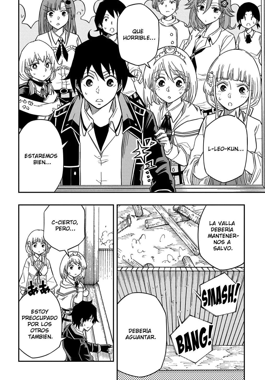 Kiyoubinbou, Jou wo Tateru – Kaitaku Gakuen no Rettousei na no ni, Joukyuu-shoku no Skill to Mahou ga Subete Tsukaemasu Capítulo 16.2 - Page 15