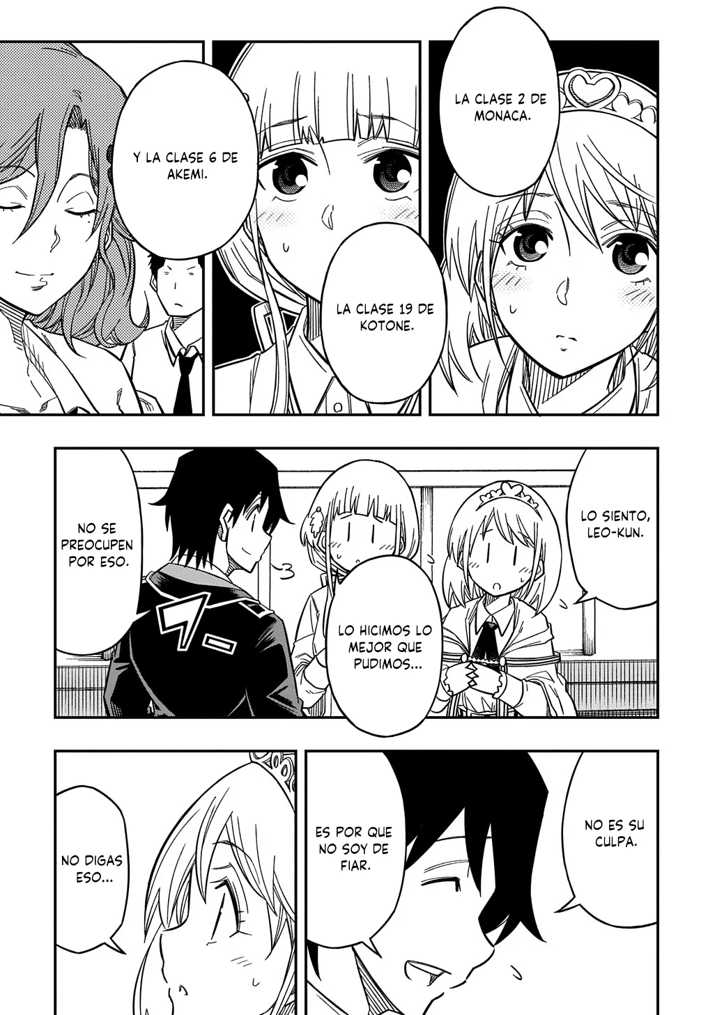 Kiyoubinbou, Jou wo Tateru – Kaitaku Gakuen no Rettousei na no ni, Joukyuu-shoku no Skill to Mahou ga Subete Tsukaemasu Capítulo 16.2 - Page 5