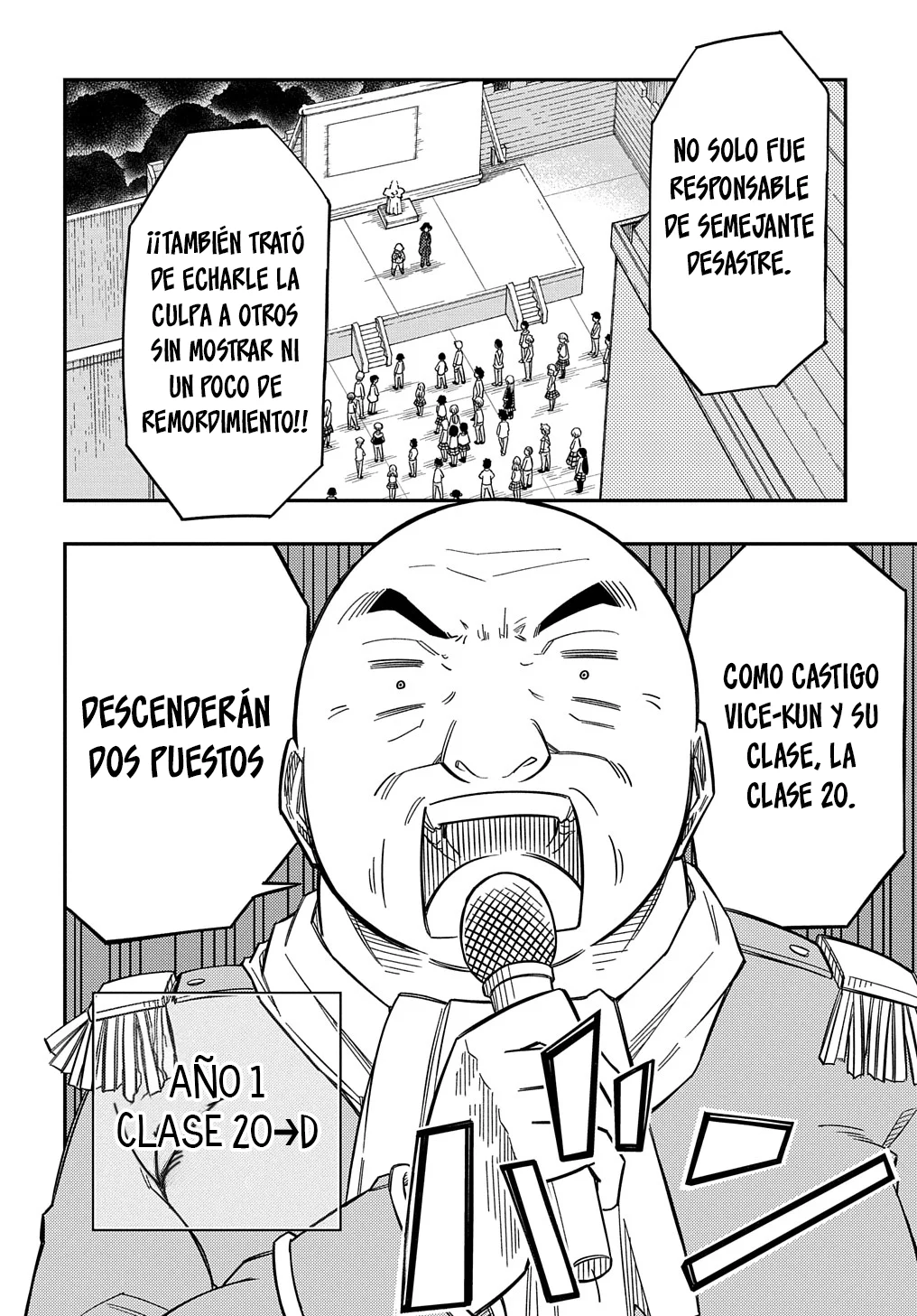 Kiyoubinbou, Jou wo Tateru – Kaitaku Gakuen no Rettousei na no ni, Joukyuu-shoku no Skill to Mahou ga Subete Tsukaemasu Capítulo 17 - Page 12