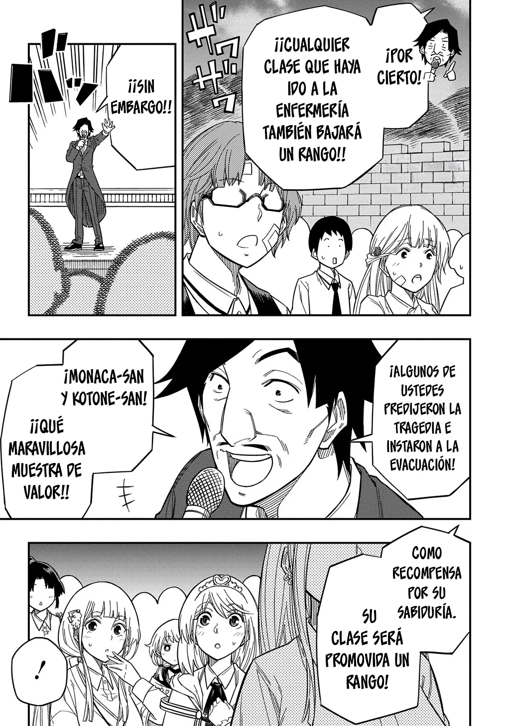 Kiyoubinbou, Jou wo Tateru – Kaitaku Gakuen no Rettousei na no ni, Joukyuu-shoku no Skill to Mahou ga Subete Tsukaemasu Capítulo 17 - Page 13