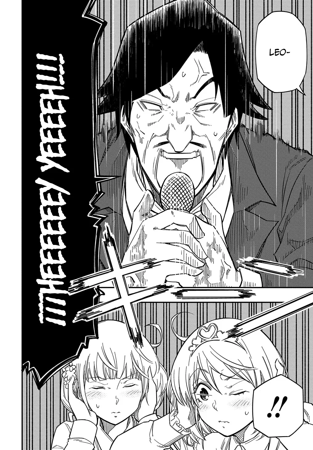Kiyoubinbou, Jou wo Tateru – Kaitaku Gakuen no Rettousei na no ni, Joukyuu-shoku no Skill to Mahou ga Subete Tsukaemasu Capítulo 17 - Page 16